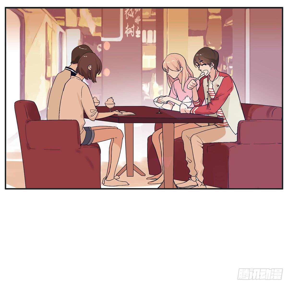 《愿你常夏永不褪色》哥哥居然向班长表白 第4页