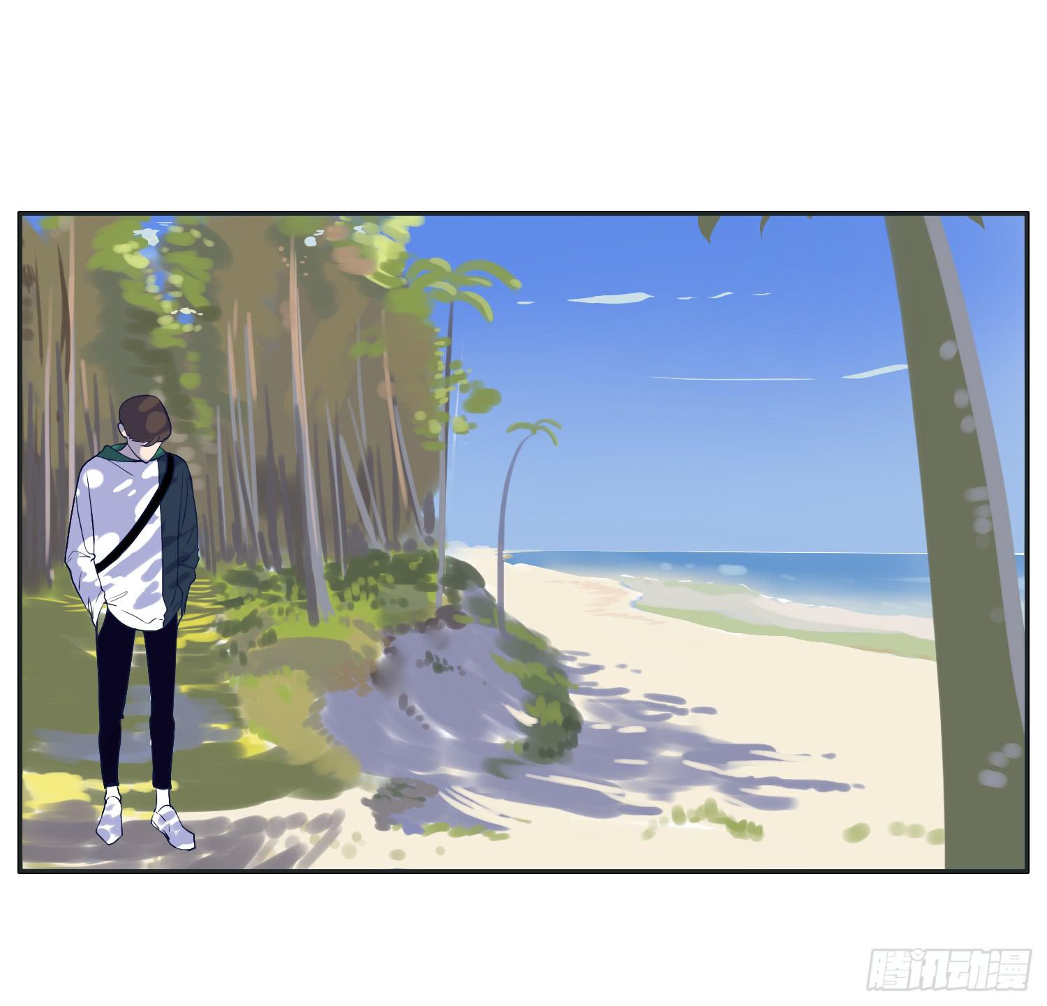 《愿你常夏永不褪色》哥哥妙计还班长清白 第15页