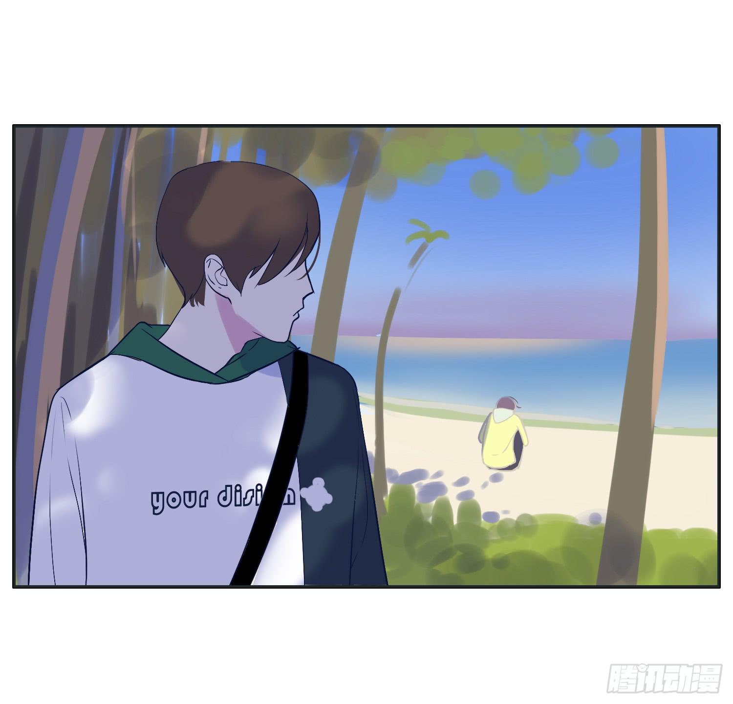 《愿你常夏永不褪色》哥哥妙计还班长清白 第16页