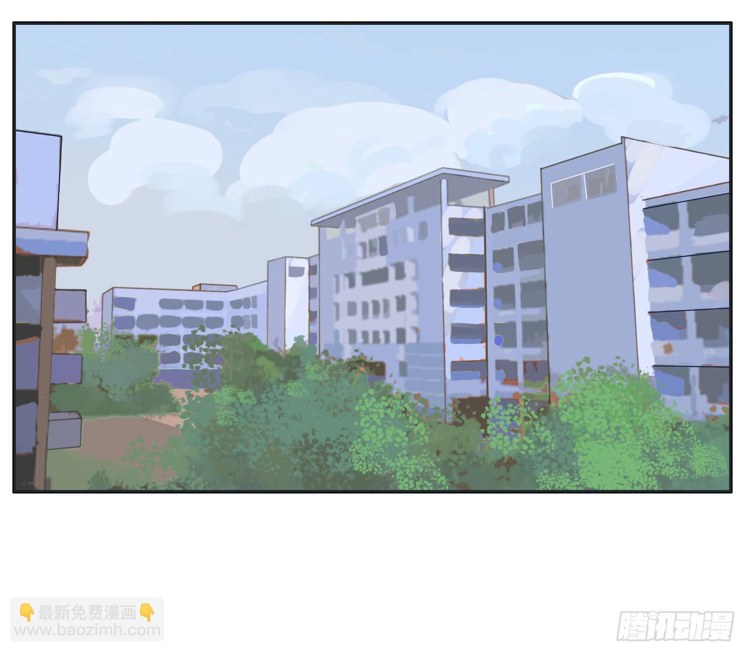 《愿你常夏永不褪色》哥哥妙计还班长清白 第3页