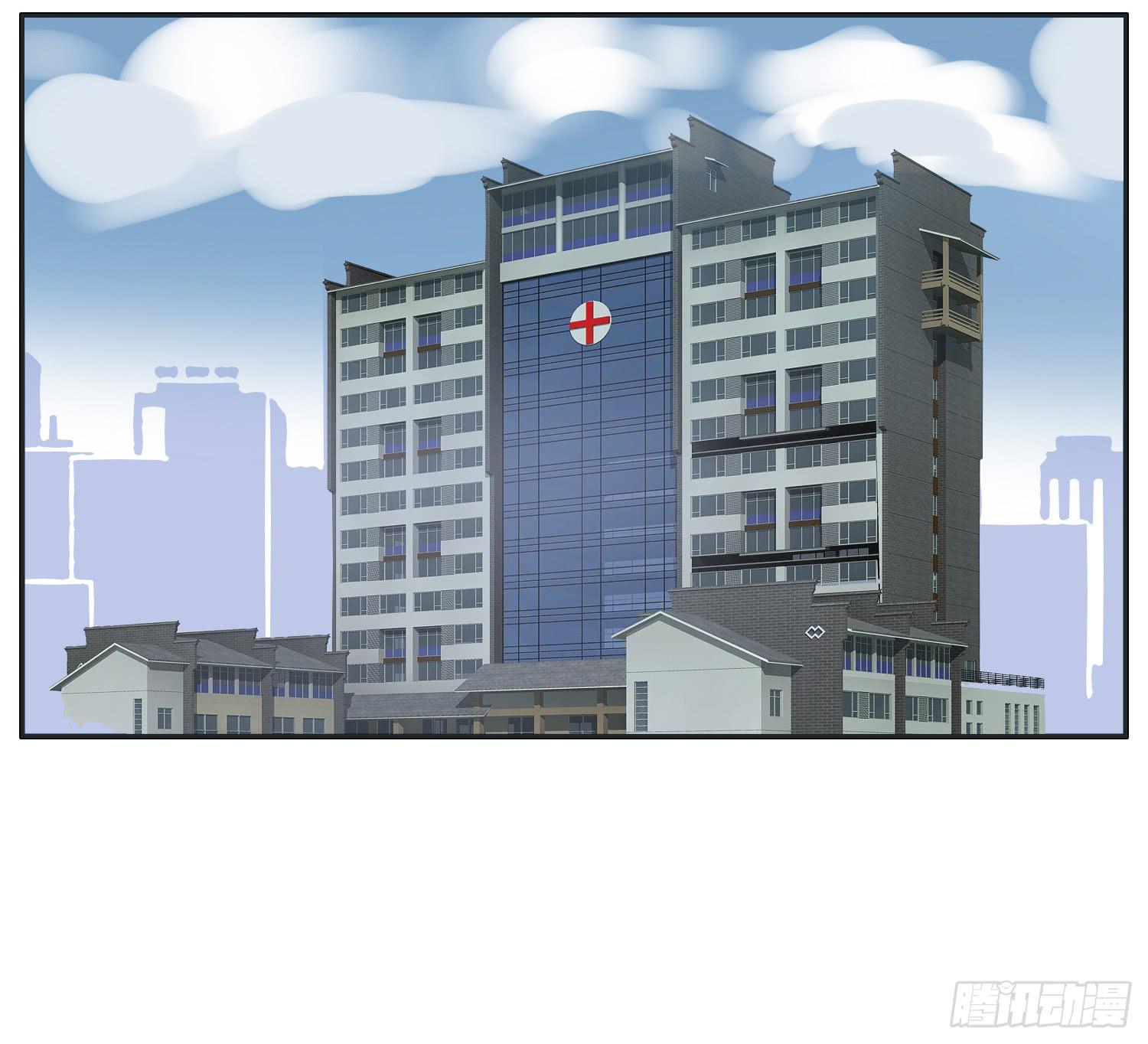 《愿你常夏永不褪色》咖啡店长为何被抓了 第3页