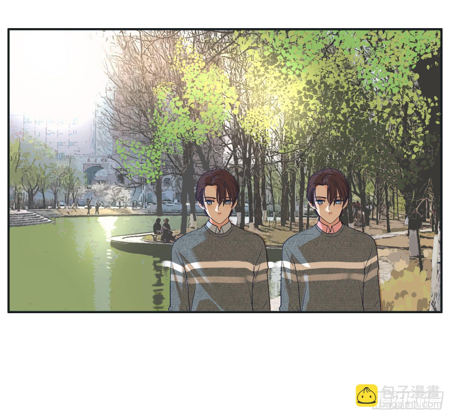 《愿你常夏永不褪色》我就是可以插的店员 第17页