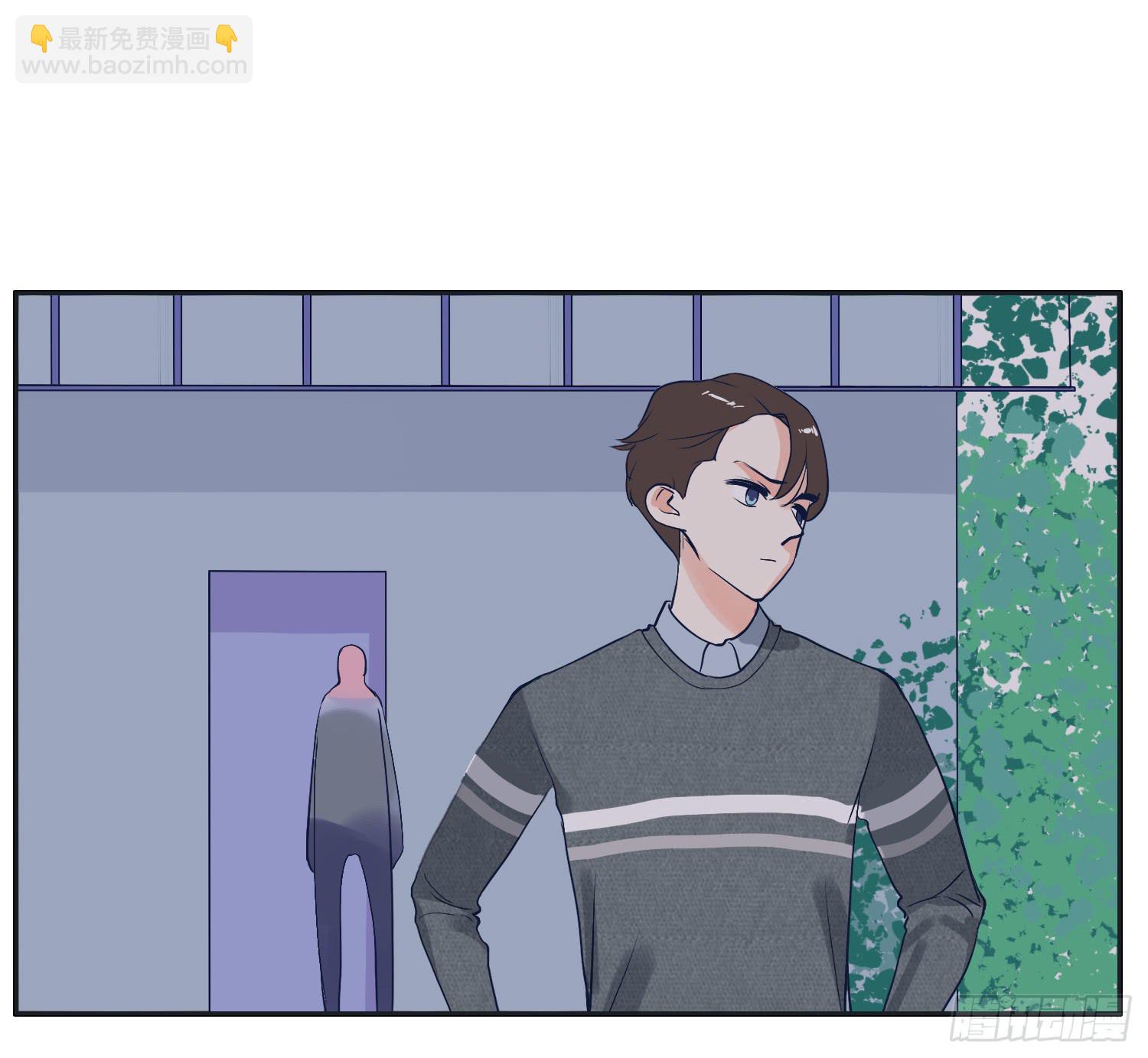 《愿你常夏永不褪色》我就是可以插的店员 第29页