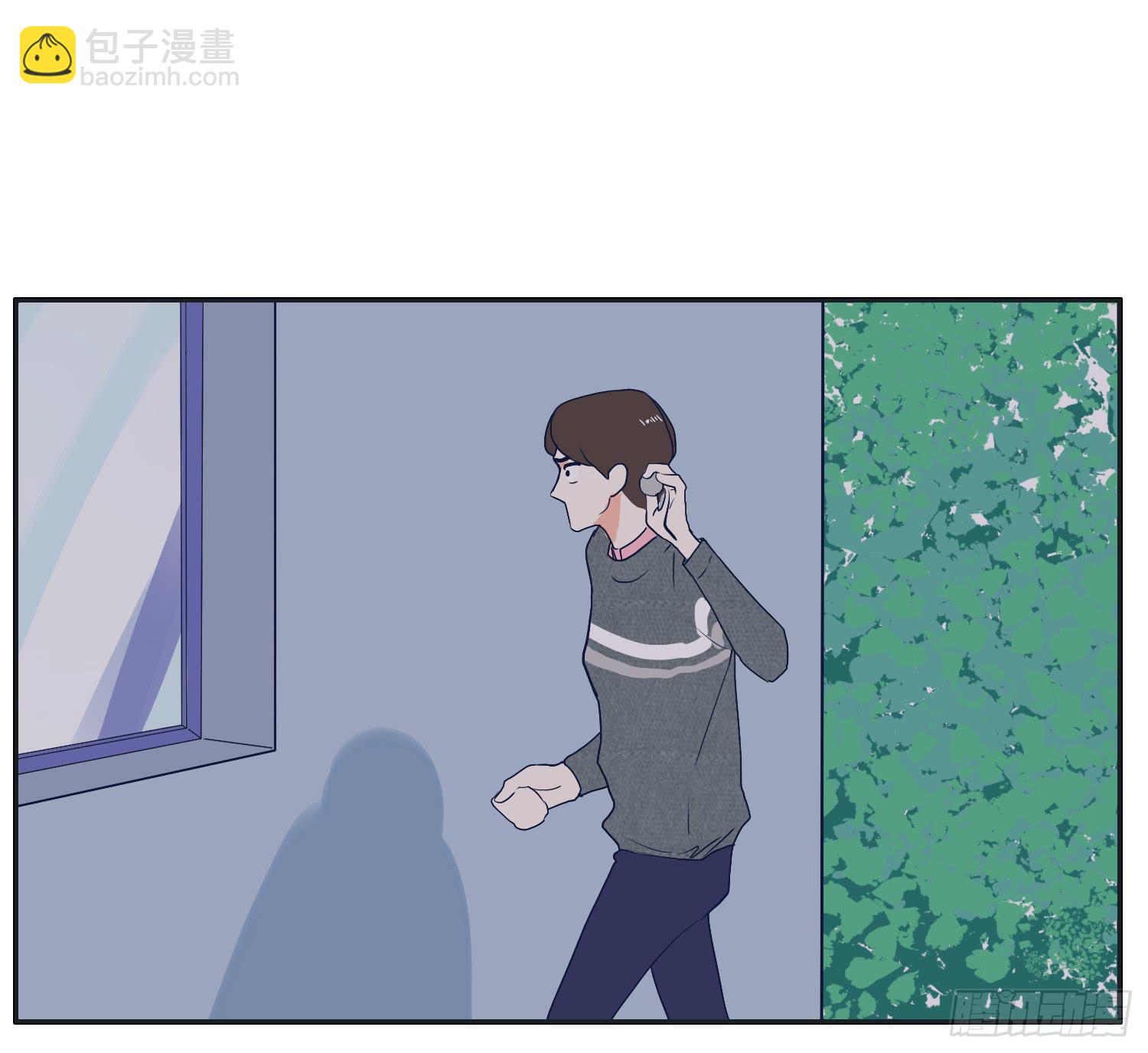《愿你常夏永不褪色》我就是可以插的店员 第30页