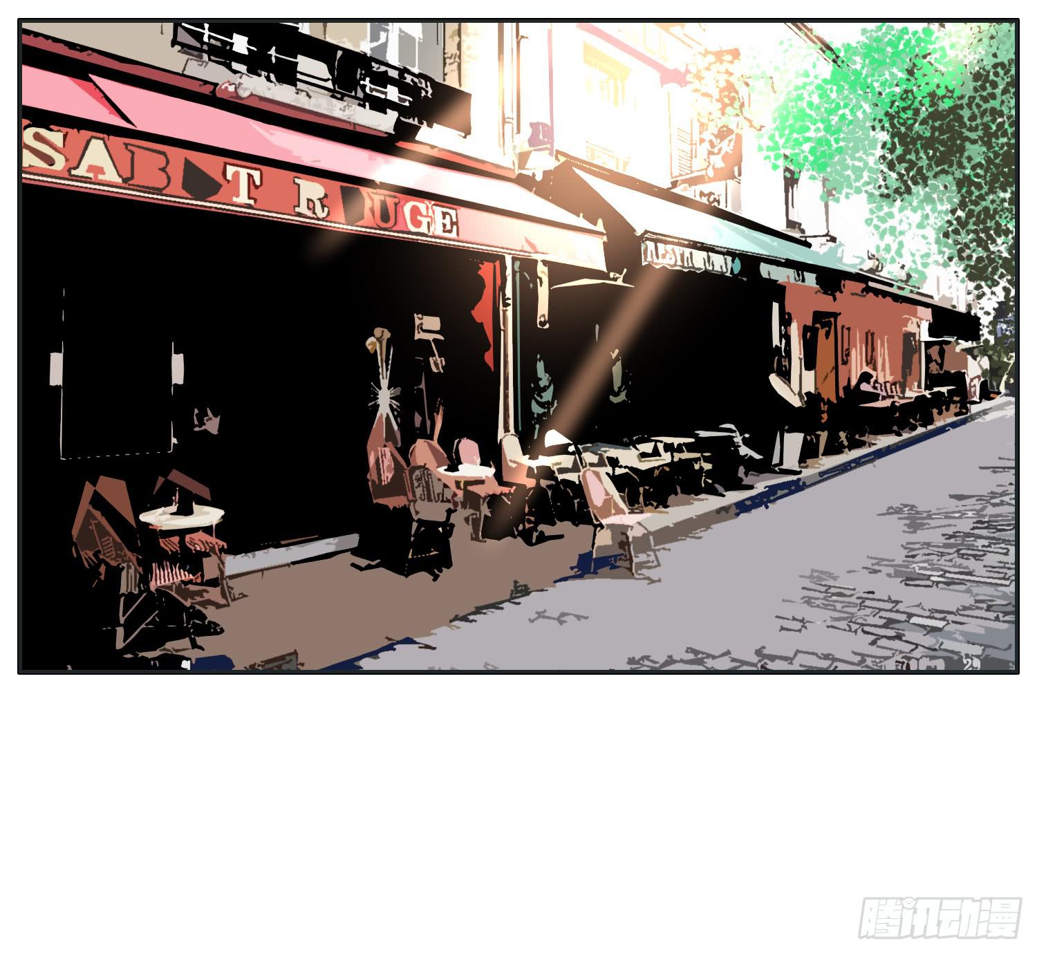 《愿你常夏永不褪色》我就是可以插的店员 第3页