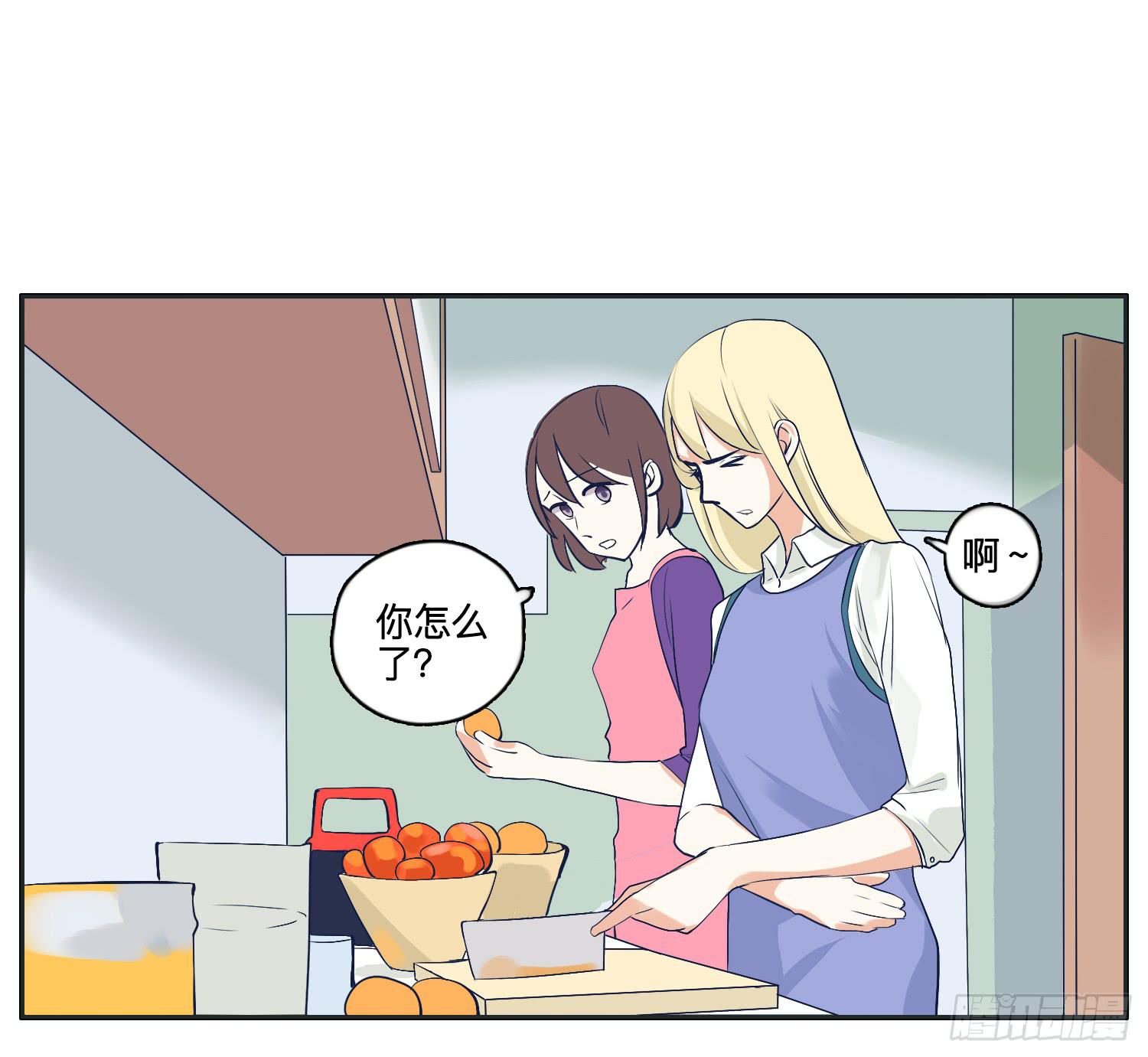 《愿你常夏永不褪色》惊魂电影哥哥揍弟弟 第24页