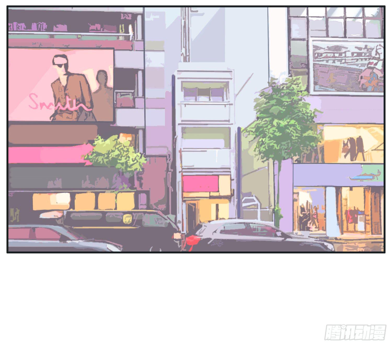 《愿你常夏永不褪色》惊魂电影哥哥揍弟弟 第3页