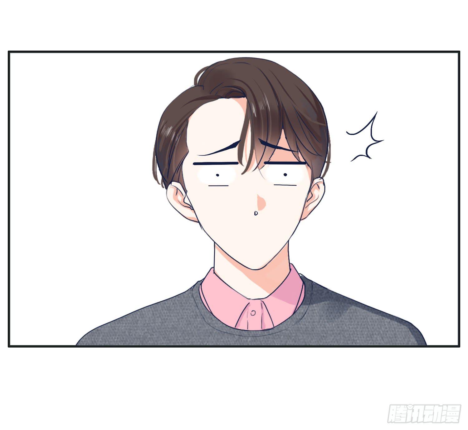 《愿你常夏永不褪色》我就是可以插的店员 第42页