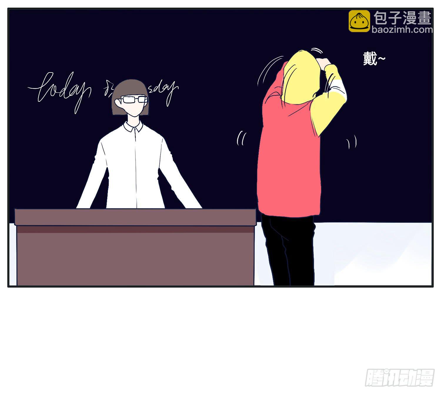 《愿你常夏永不褪色》弟弟对内裤居然这样 第36页