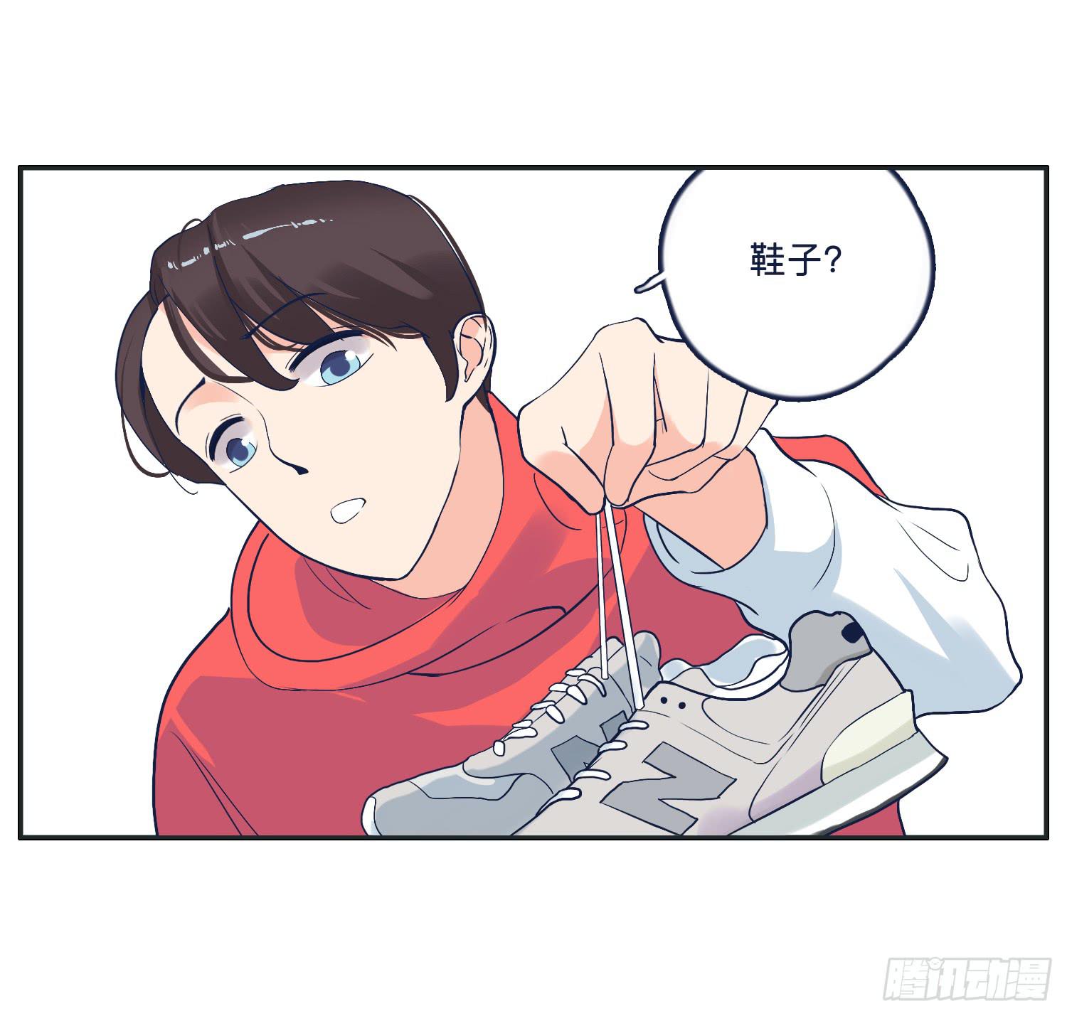 《愿你常夏永不褪色》弟弟对内裤居然这样 第11页