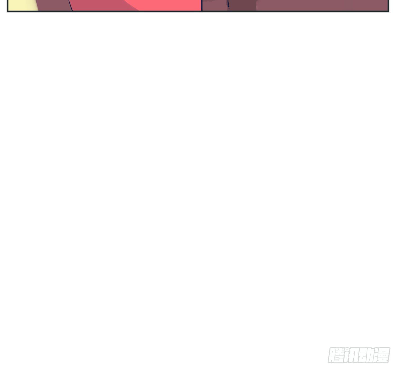 《愿你常夏永不褪色》弟弟对内裤居然这样 第24页