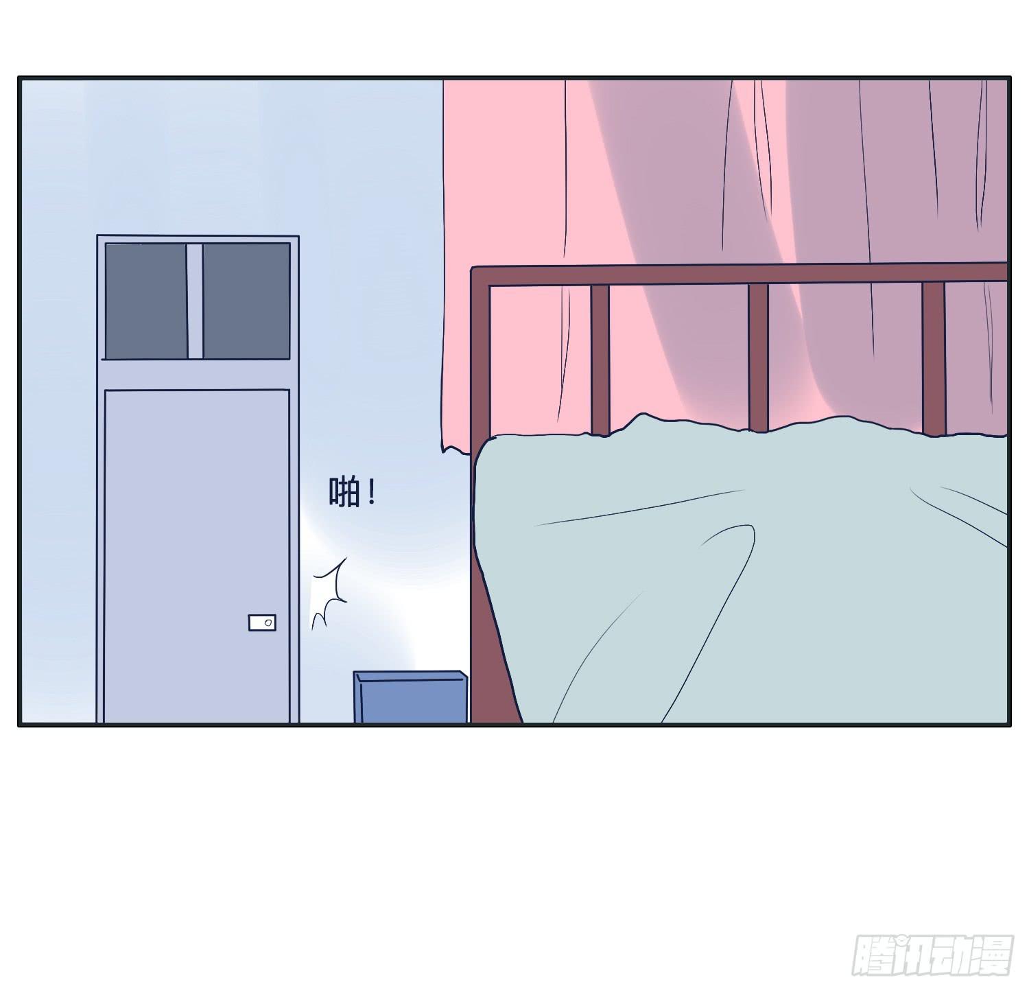 《愿你常夏永不褪色》弟弟对内裤居然这样 第27页