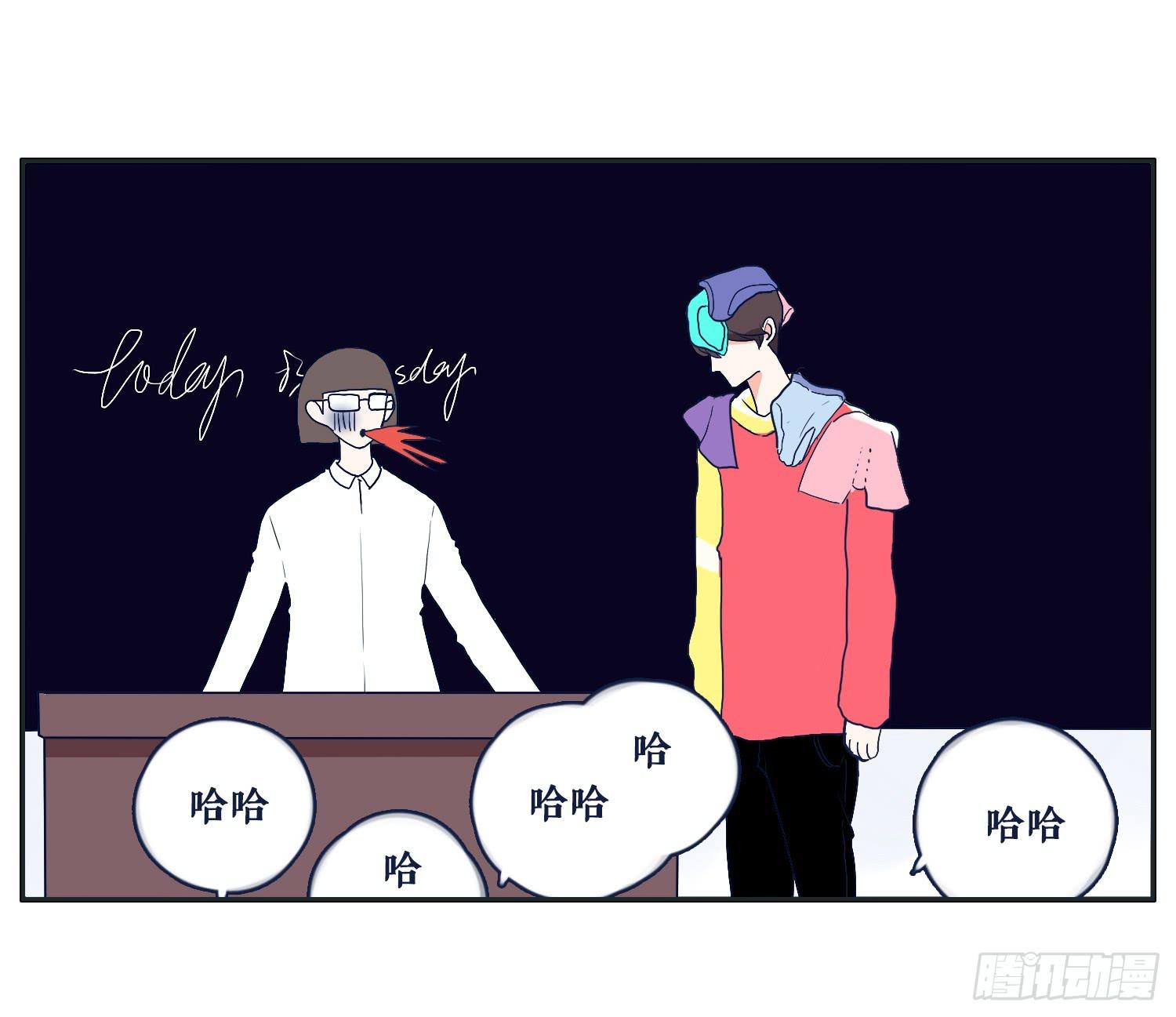 《愿你常夏永不褪色》弟弟对内裤居然这样 第39页