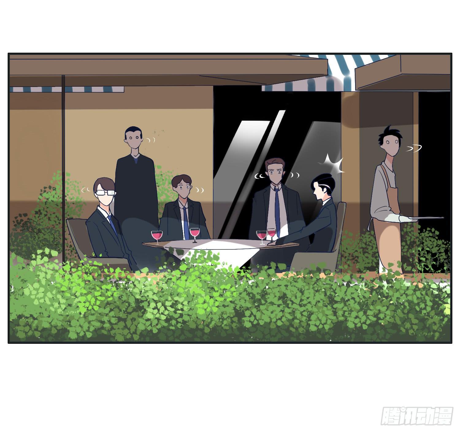 《愿你常夏永不褪色》热心市民向阳的车技 第10页