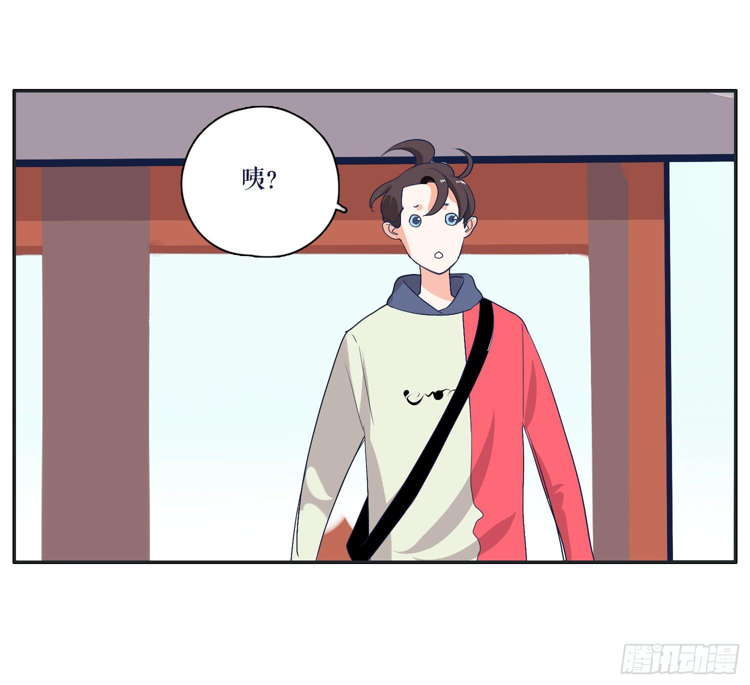 《愿你常夏永不褪色》热心市民向阳的车技 第12页