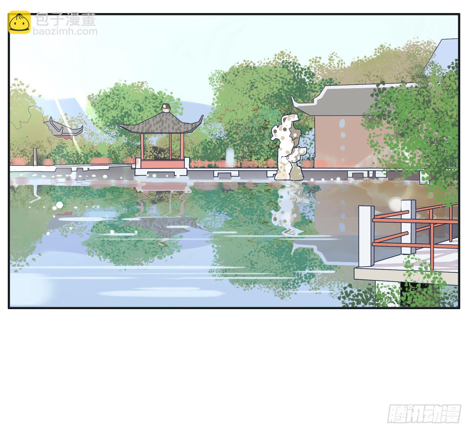《愿你常夏永不褪色》热心市民向阳的车技 第3页