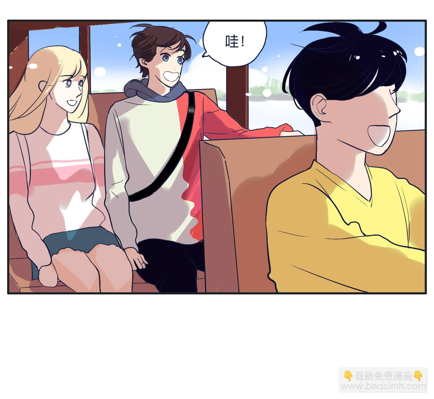 《愿你常夏永不褪色》热心市民向阳的车技 第5页