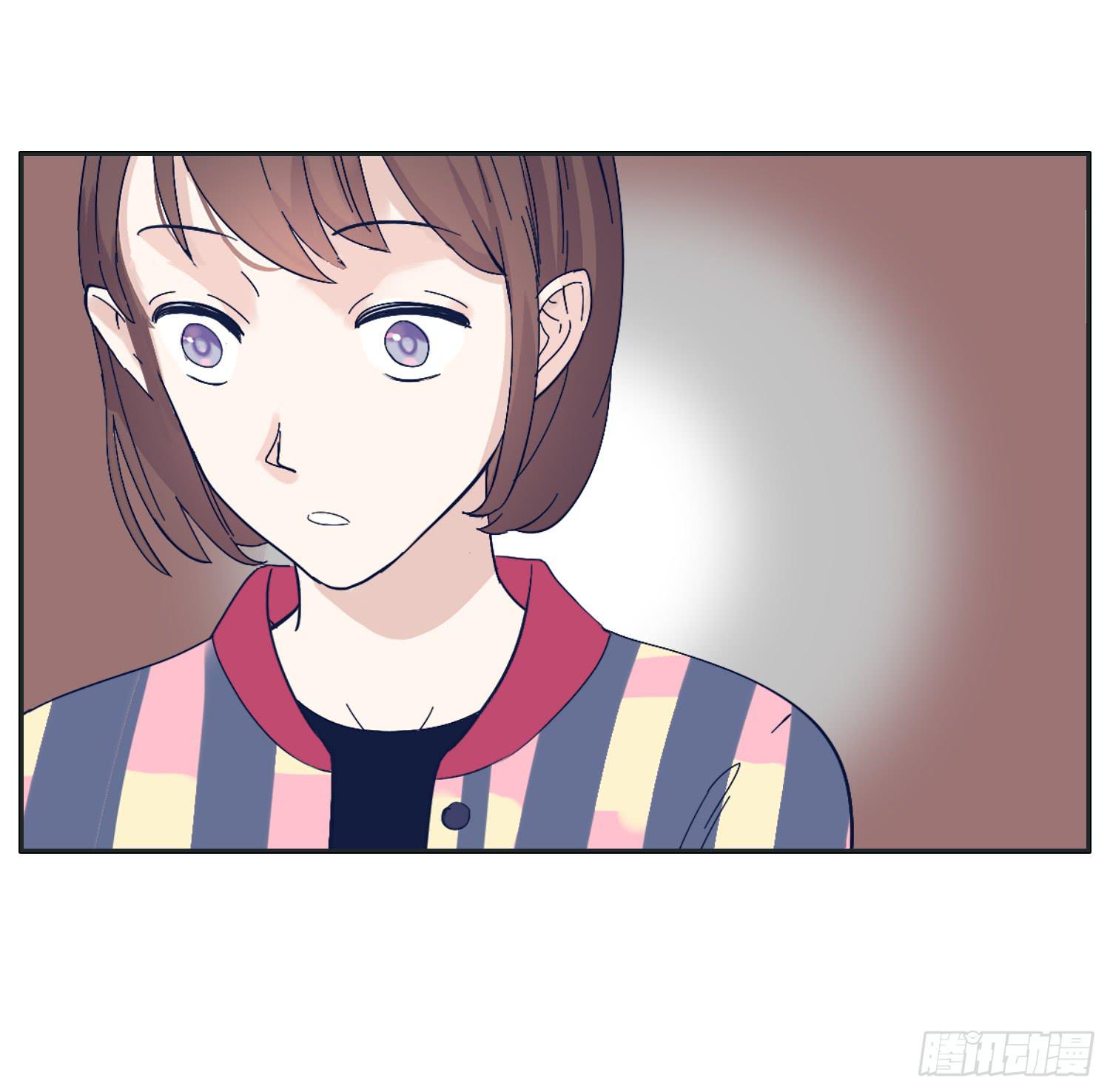 《愿你常夏永不褪色》霸道的青梅竹马出场 第25页