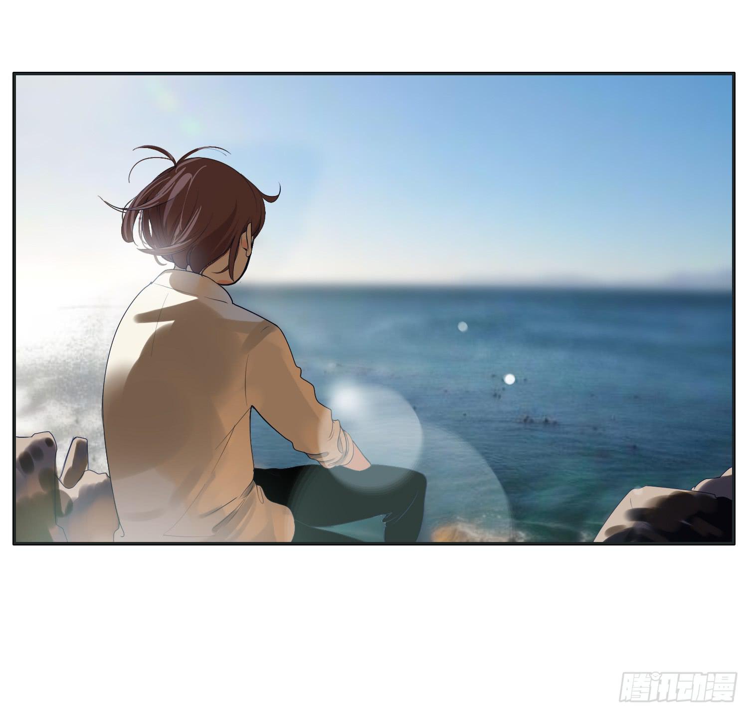 《愿你常夏永不褪色》顾远闪闪的烛光晚餐 第3页