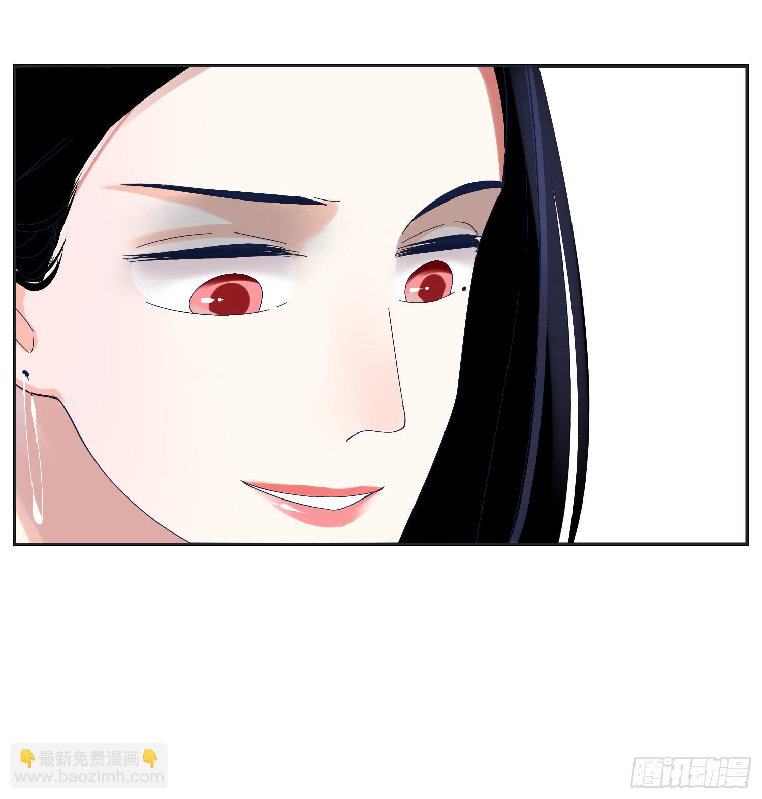 《愿你常夏永不褪色》顾远闪闪的烛光晚餐 第23页
