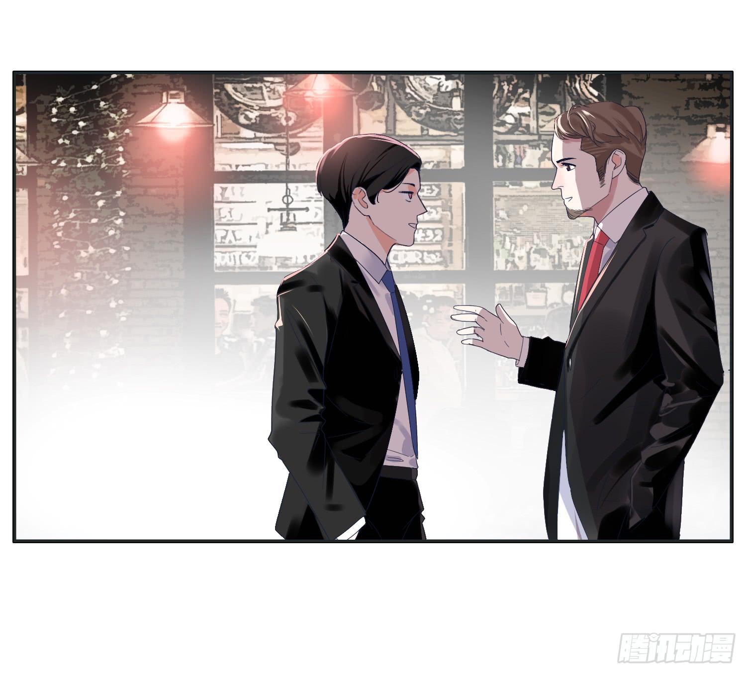 《愿你常夏永不褪色》顾远闪闪的烛光晚餐 第28页