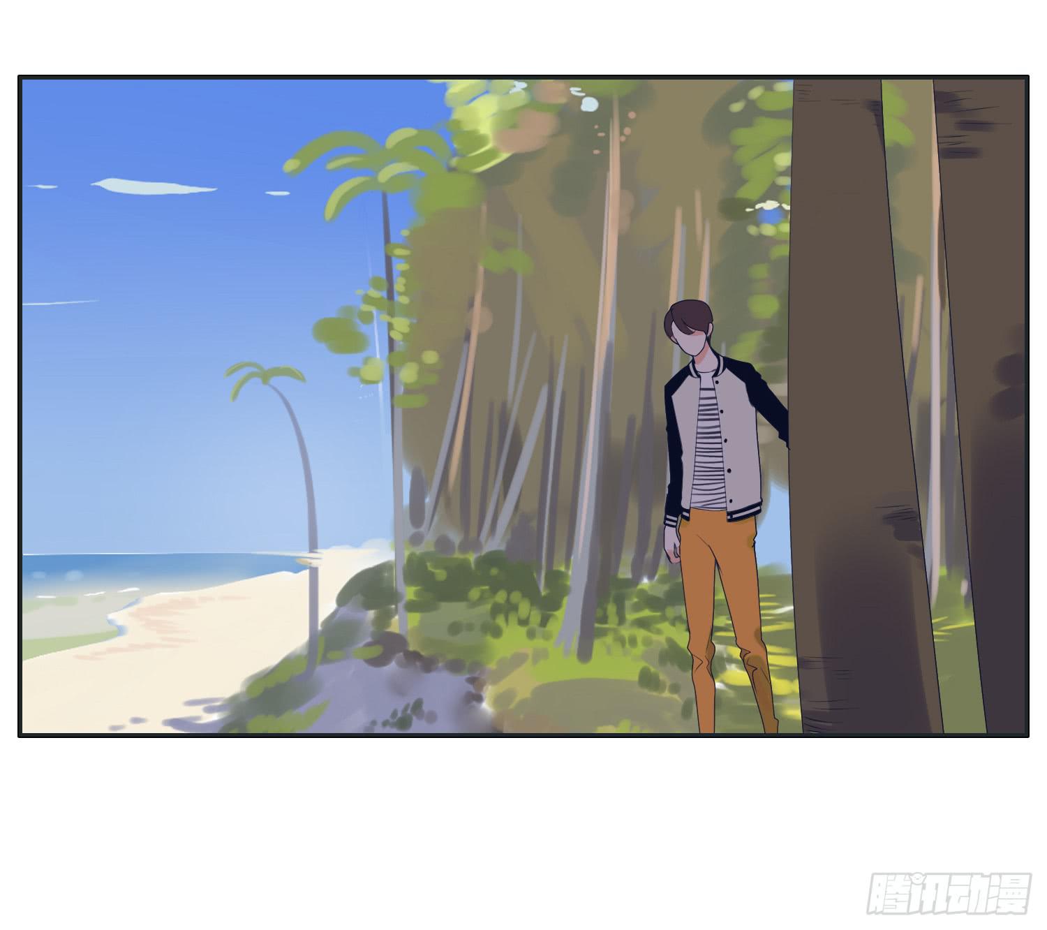 《愿你常夏永不褪色》顾远闪闪的烛光晚餐 第4页