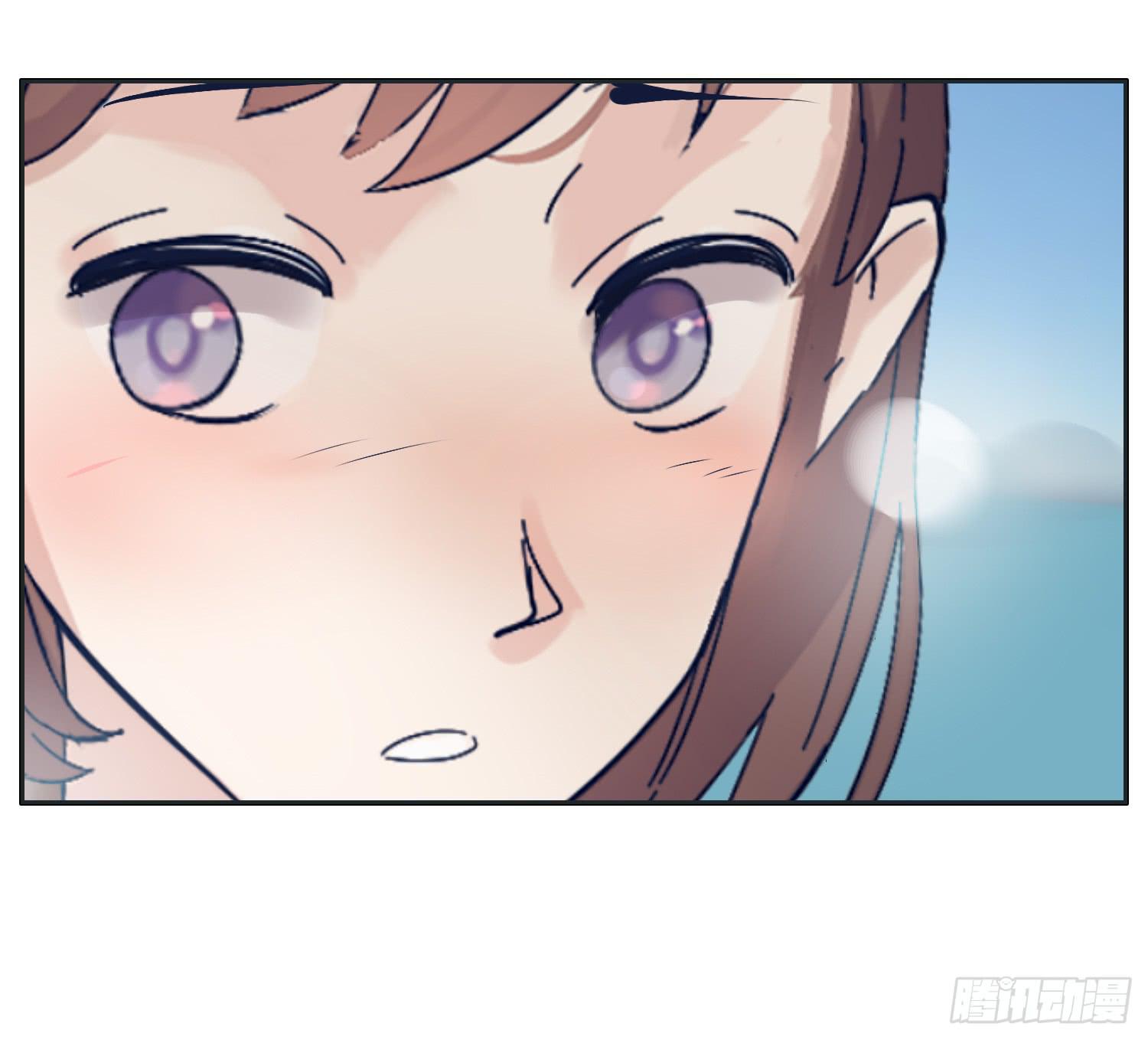 《愿你常夏永不褪色》顾远闪闪的烛光晚餐 第9页