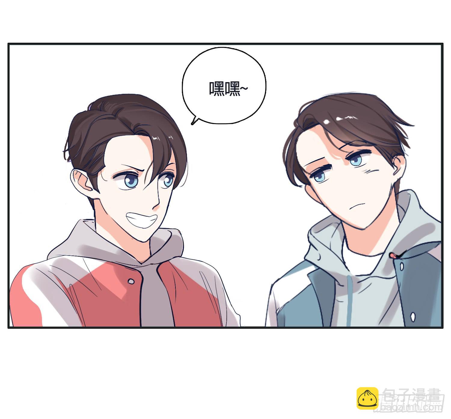 《愿你常夏永不褪色》召唤师般的篮球战斗 第46页