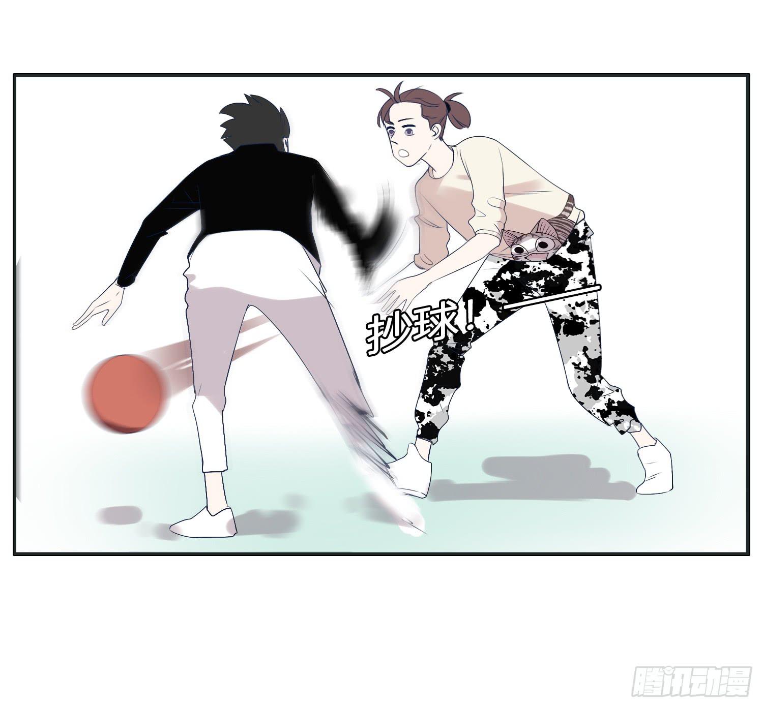《愿你常夏永不褪色》召唤师般的篮球战斗 第41页