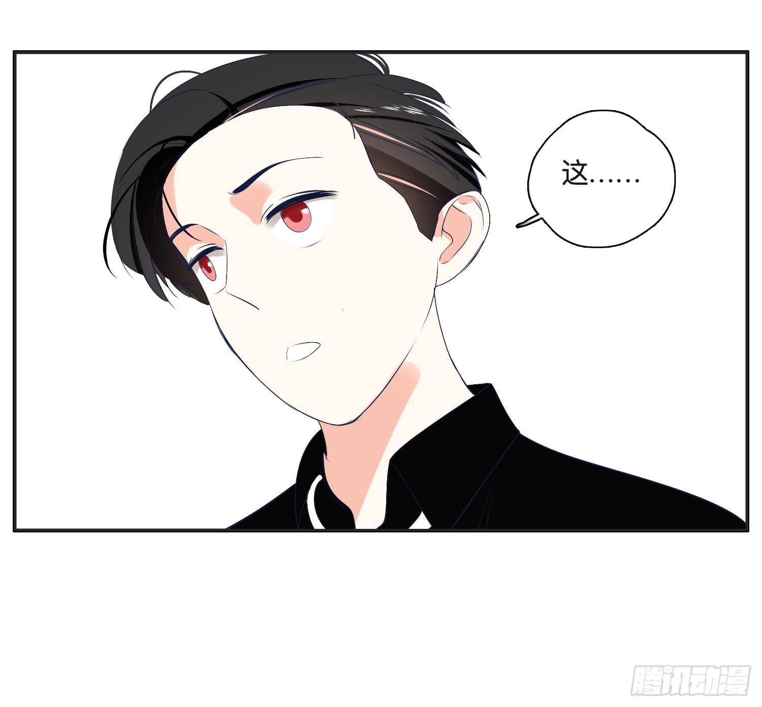 《愿你常夏永不褪色》召唤师般的篮球战斗 第50页