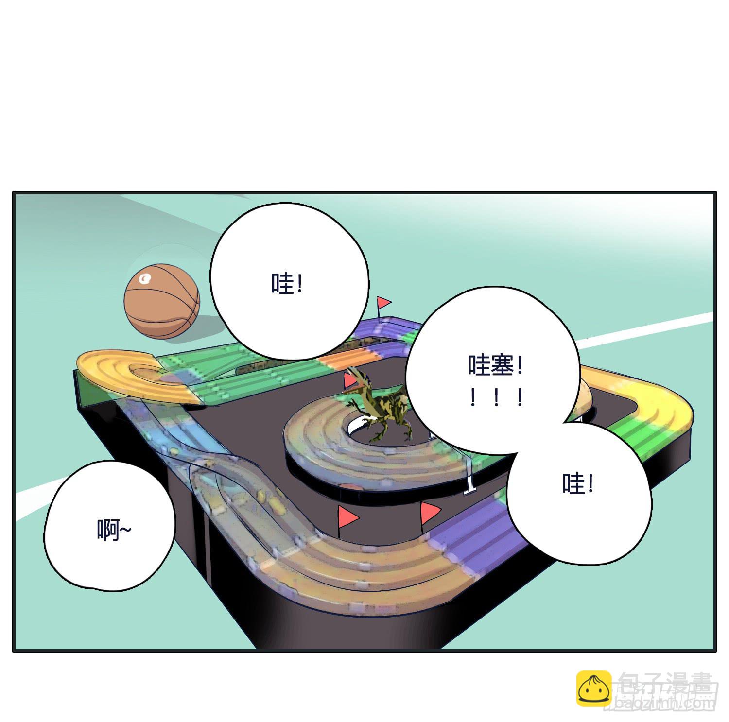 《愿你常夏永不褪色》召唤师般的篮球战斗 第7页