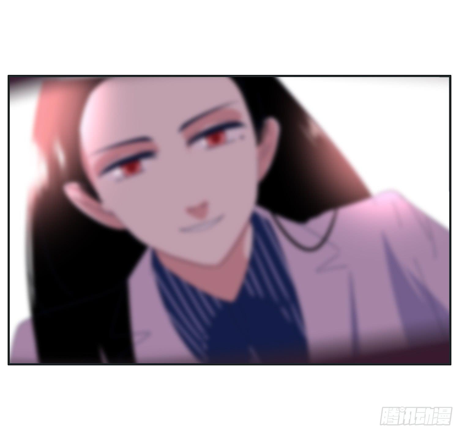 《愿你常夏永不褪色》向阳和常夏解救顾远 第14页