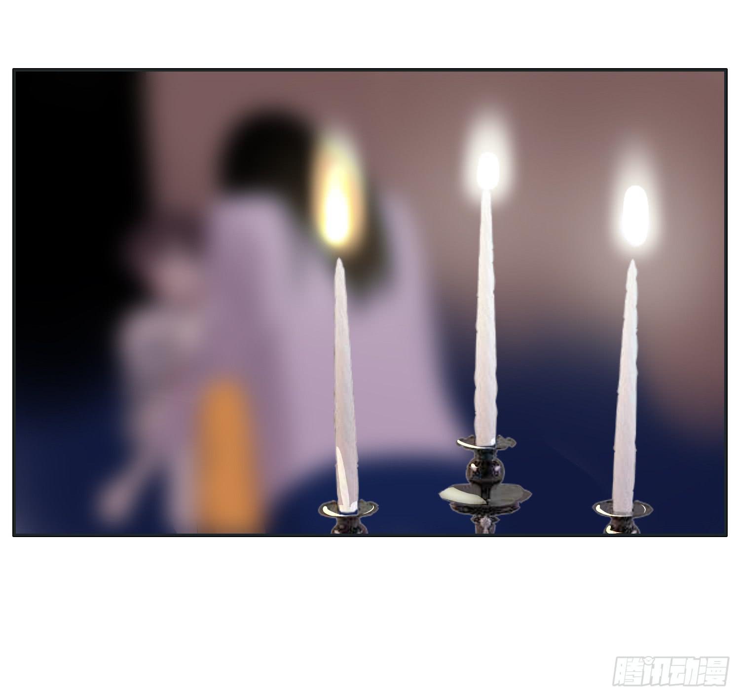 《愿你常夏永不褪色》向阳和常夏解救顾远 第18页