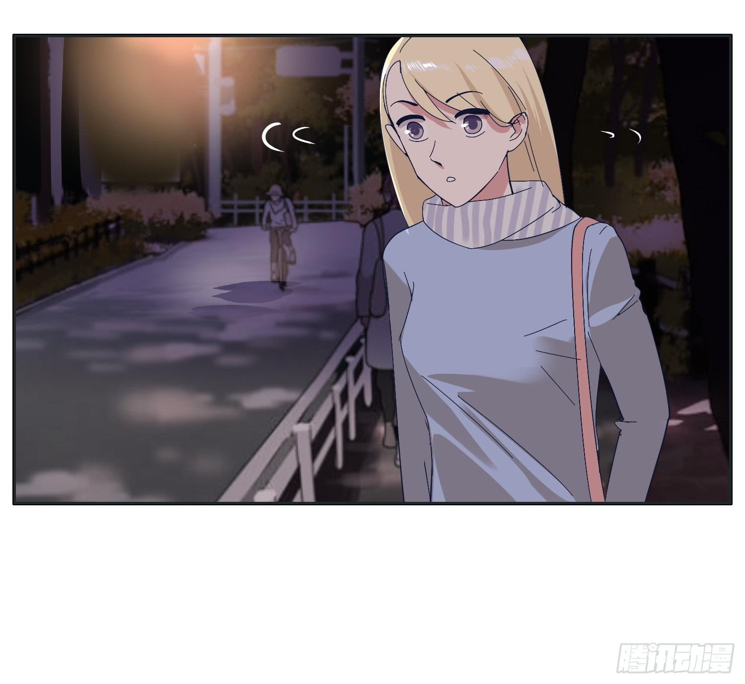 《愿你常夏永不褪色》向阳和常夏解救顾远 第21页