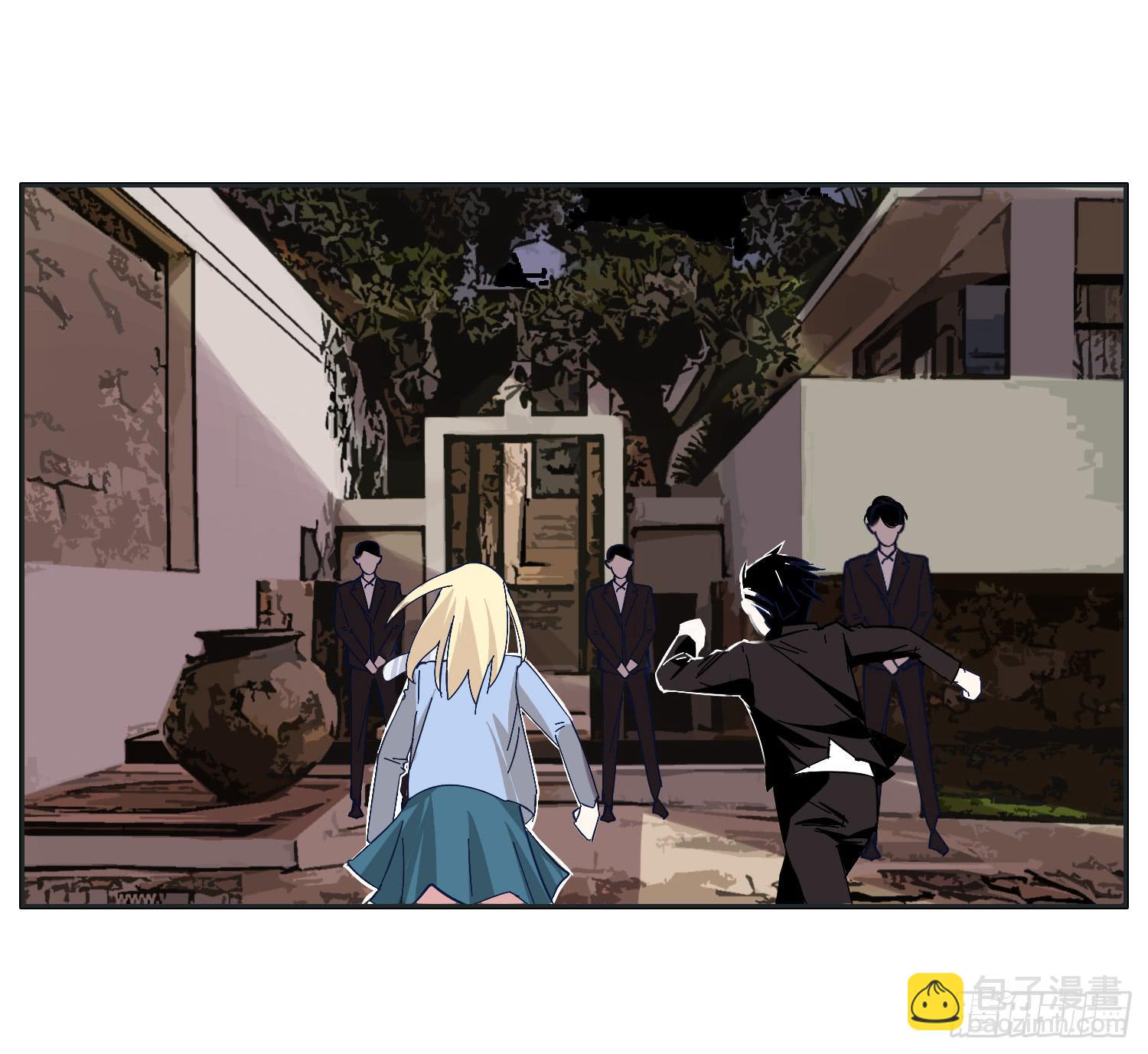 《愿你常夏永不褪色》向阳和常夏解救顾远 第32页