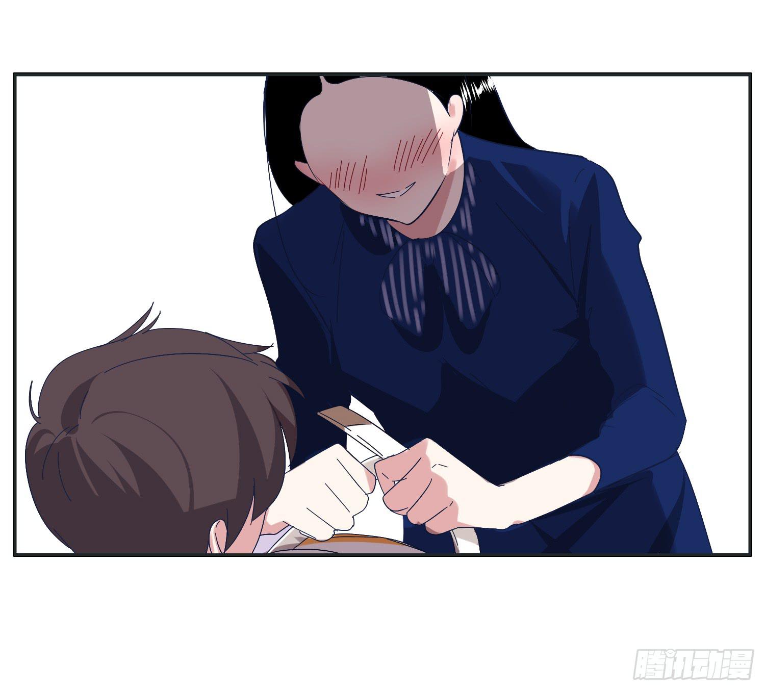 《愿你常夏永不褪色》向阳和常夏解救顾远 第42页