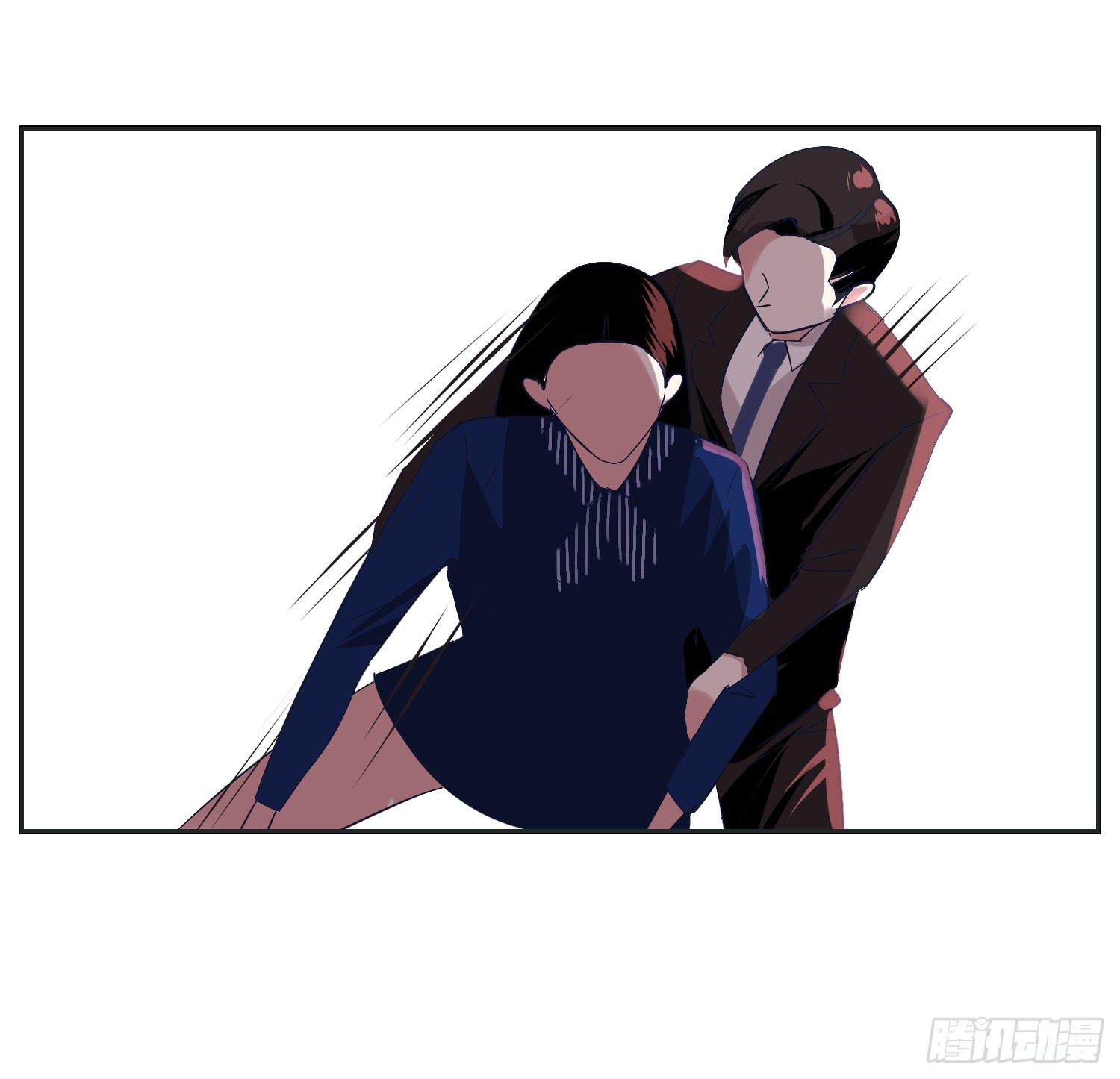 《愿你常夏永不褪色》向阳和常夏解救顾远 第50页