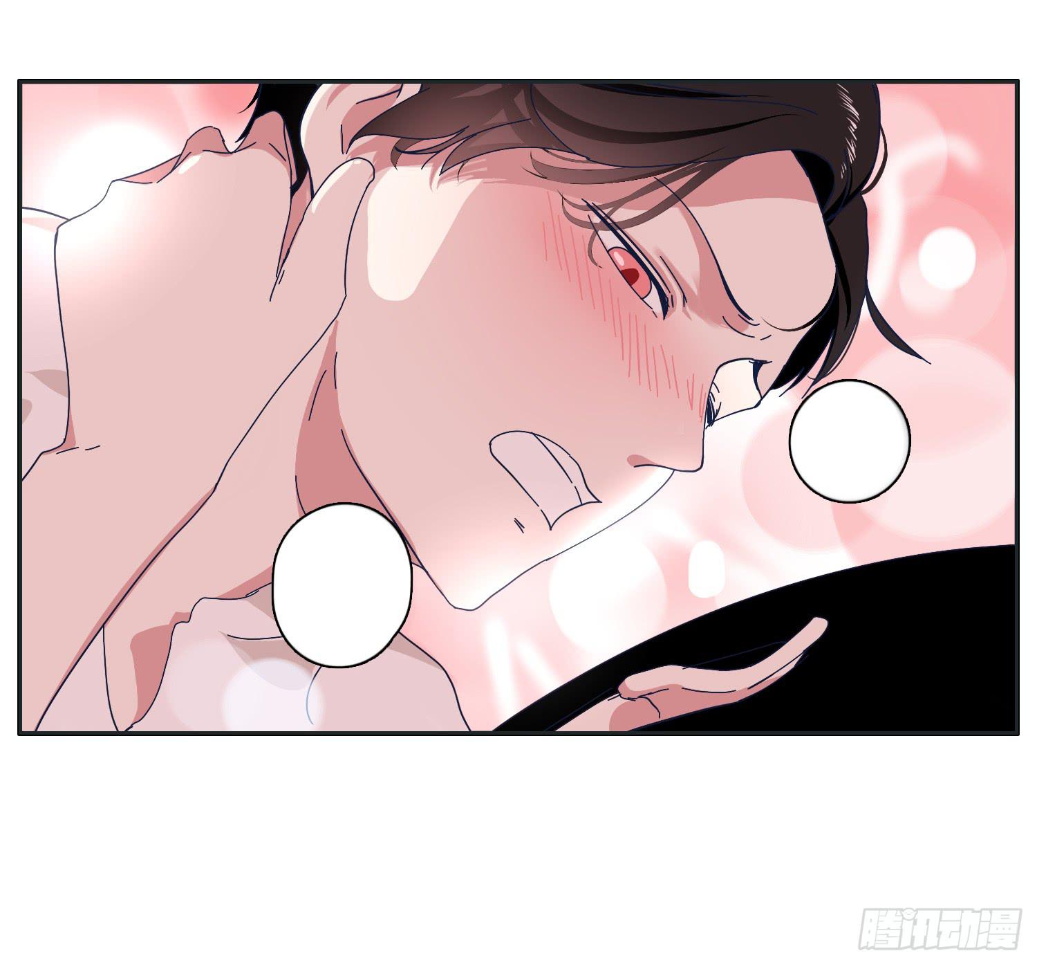 《愿你常夏永不褪色》顾远错认常夏是班长 第15页