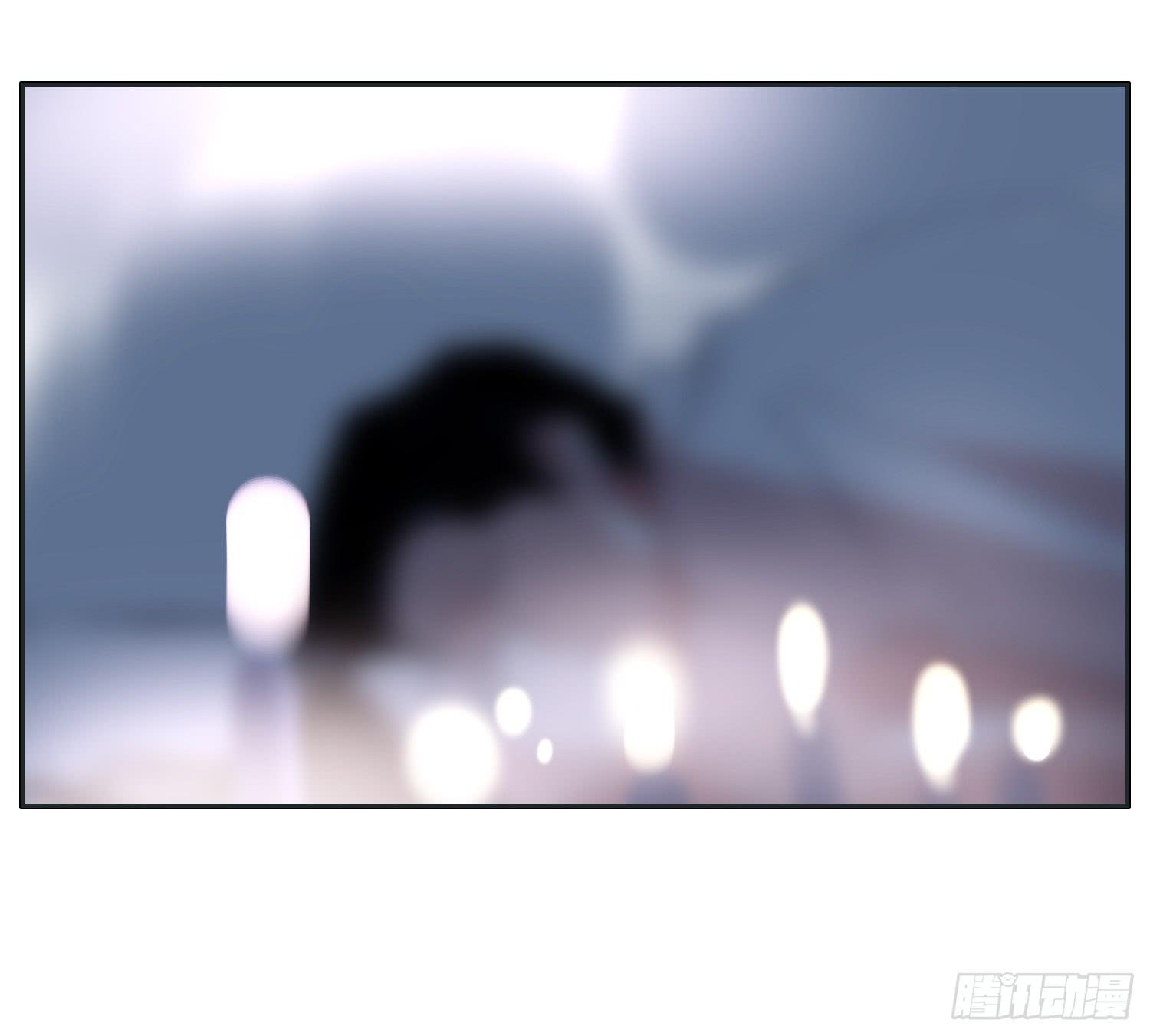 《愿你常夏永不褪色》顾远错认常夏是班长 第20页