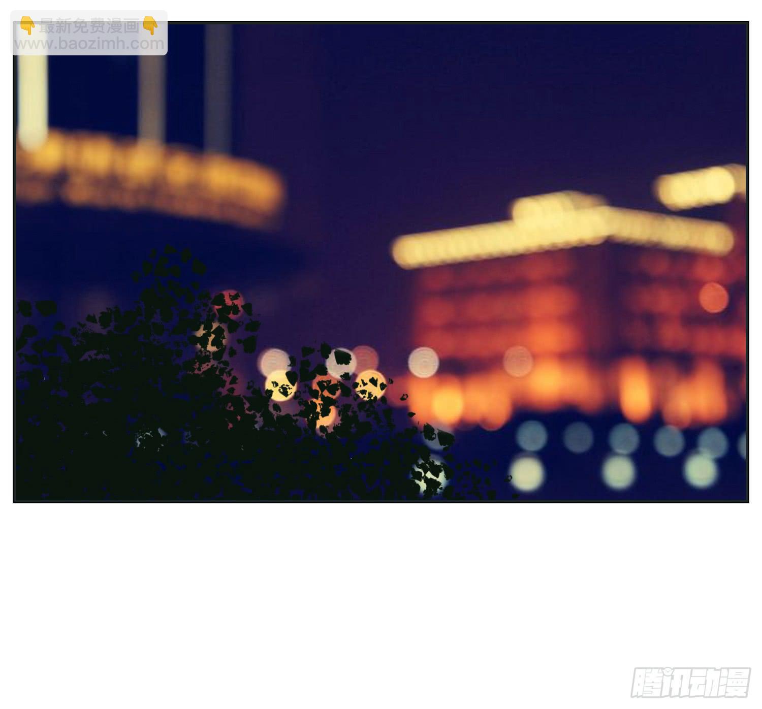 《愿你常夏永不褪色》顾远错认常夏是班长 第3页