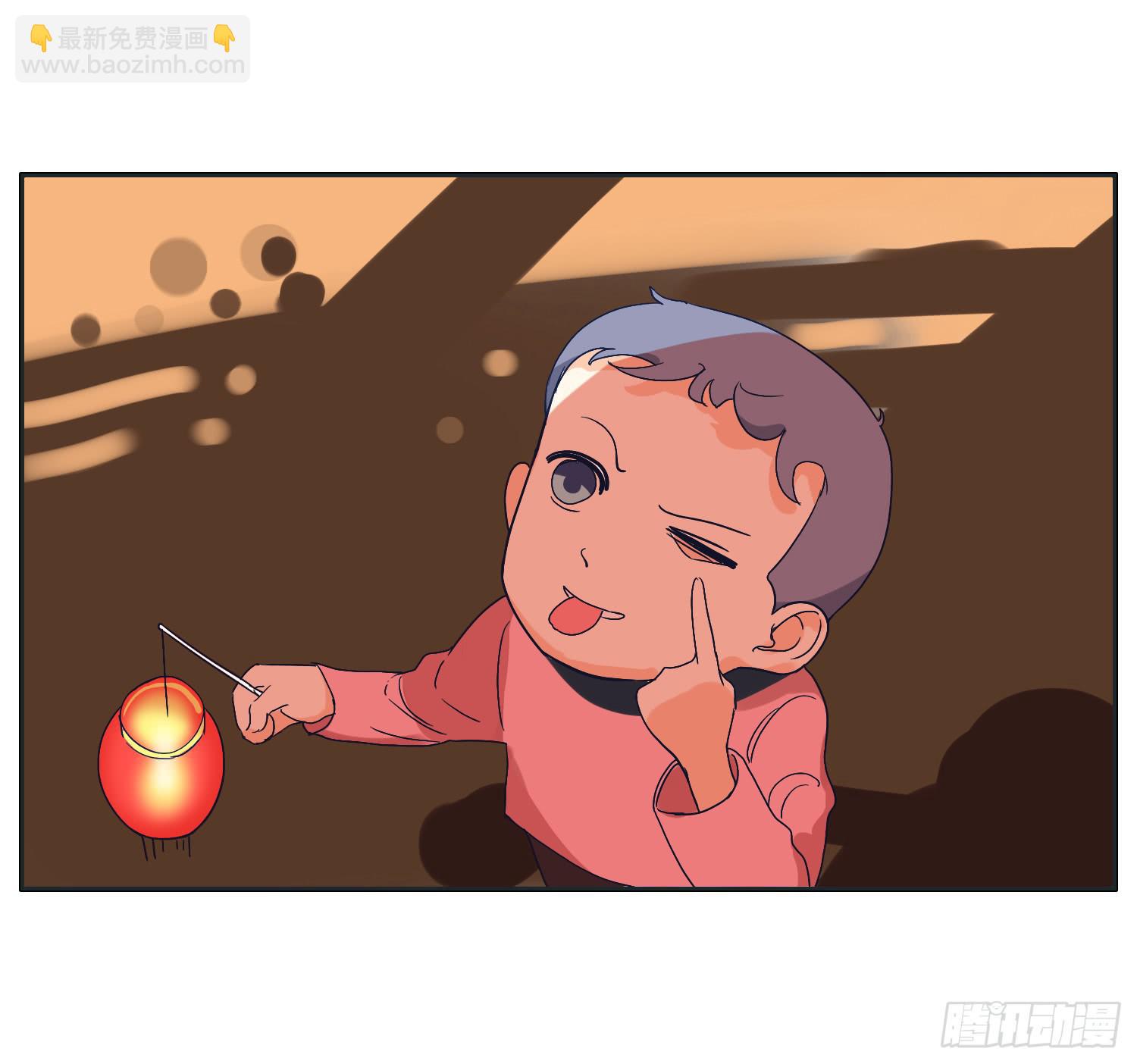 《愿你常夏永不褪色》热心市民向阳的车技 第27页