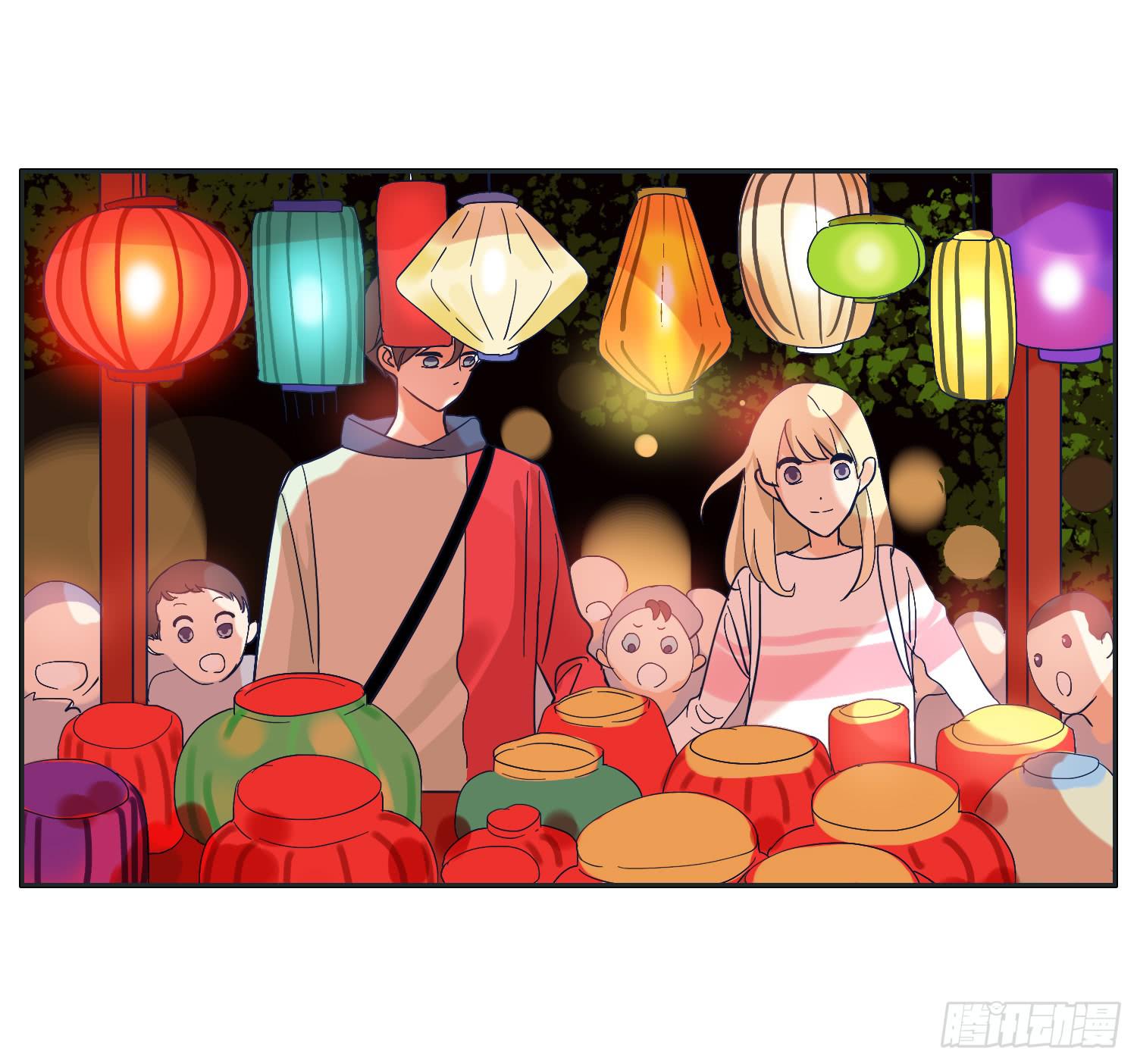 《愿你常夏永不褪色》热心市民向阳的车技 第32页
