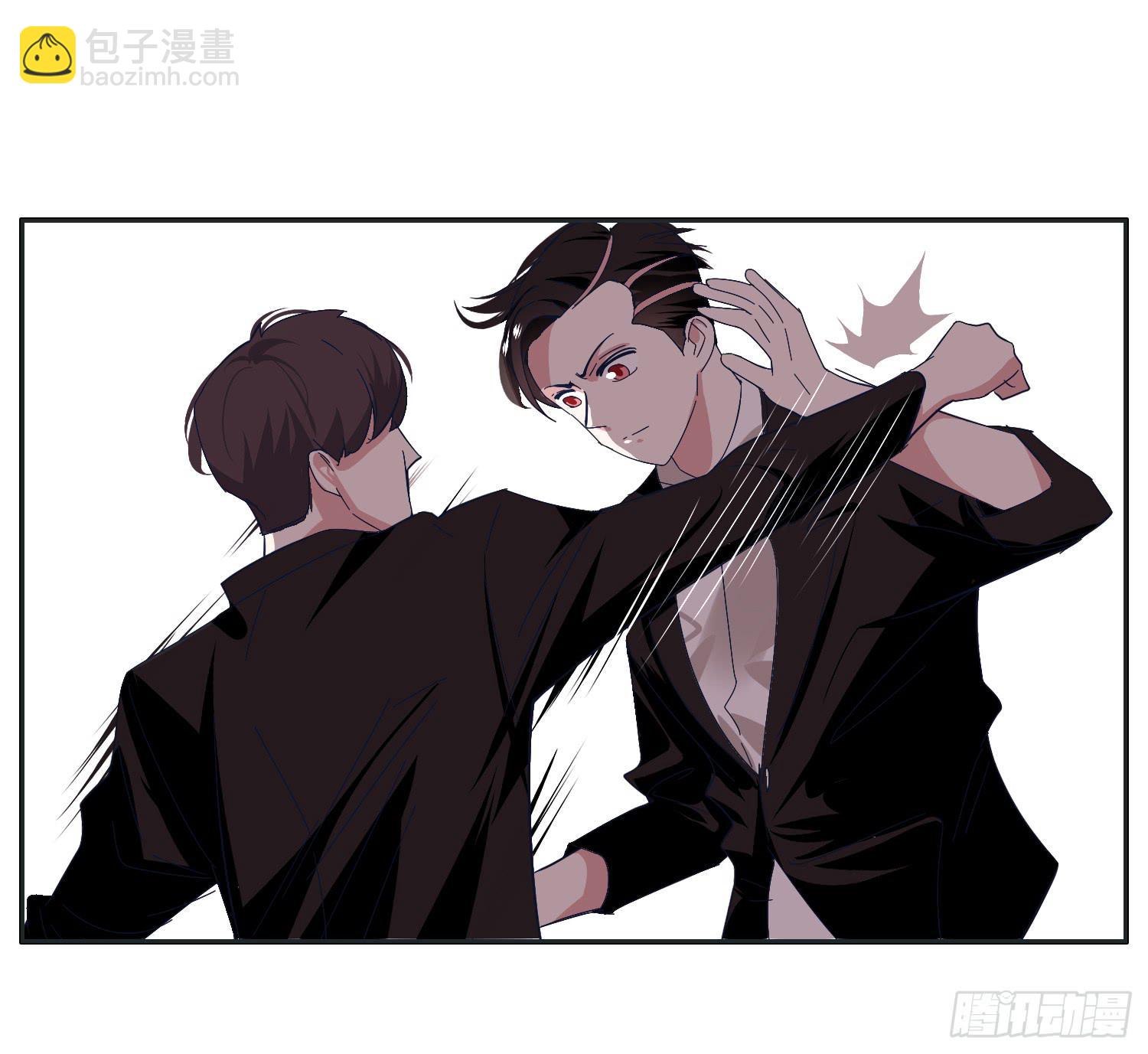 《愿你常夏永不褪色》向阳和常夏解救顾远 第35页