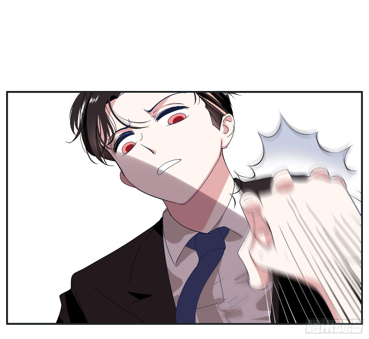 《愿你常夏永不褪色》向阳和常夏解救顾远 第37页