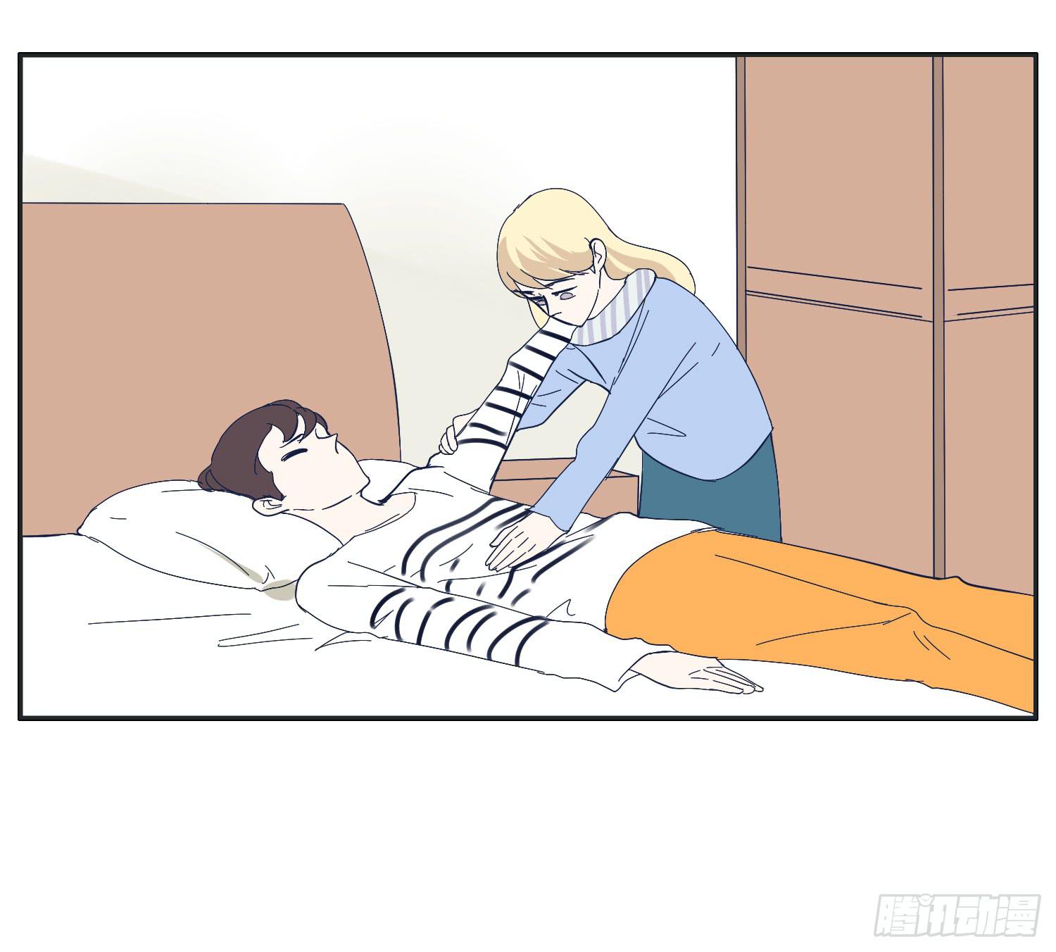 《愿你常夏永不褪色》顾远错认常夏是班长 第24页