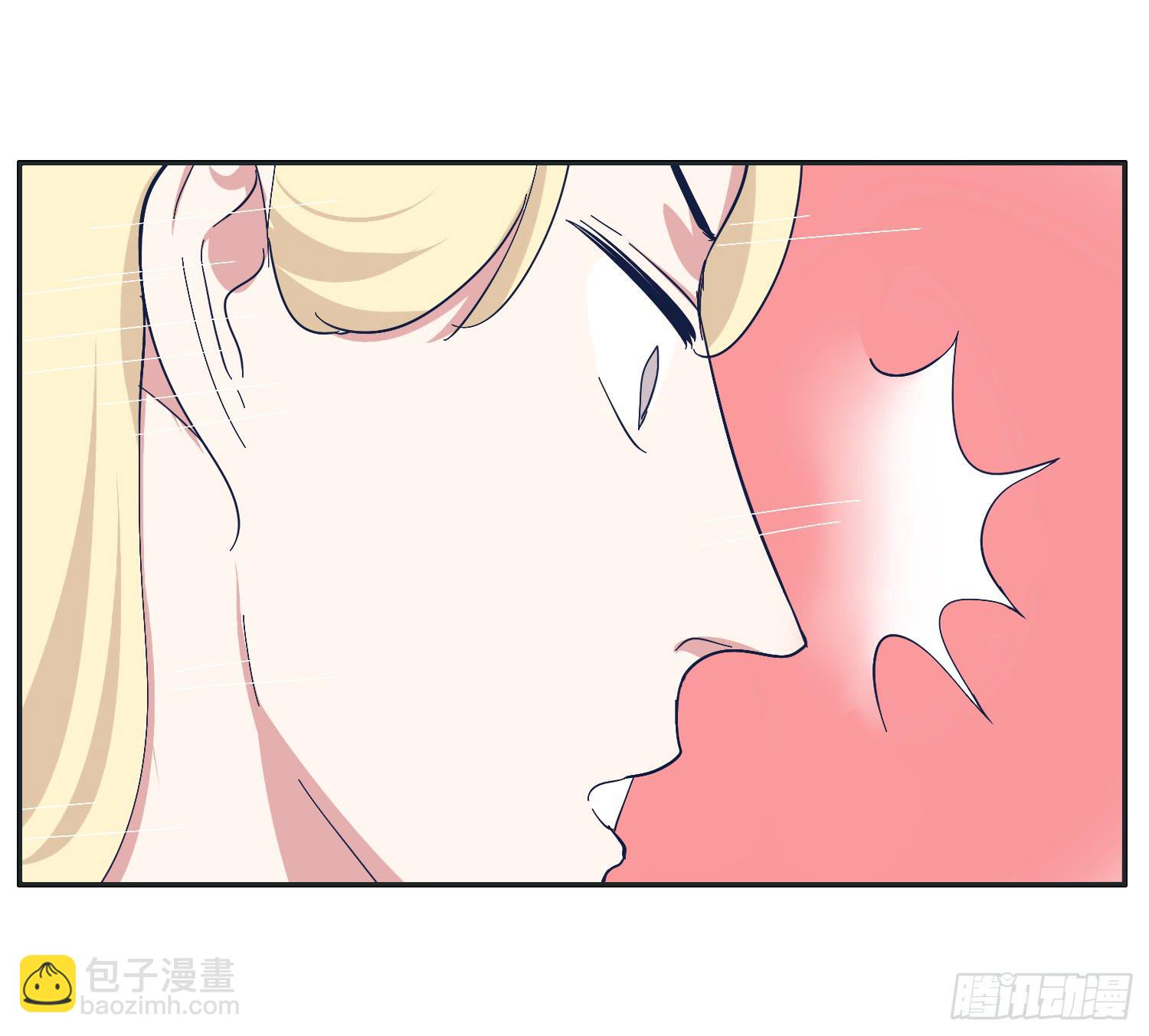 《愿你常夏永不褪色》顾远错认常夏是班长 第27页