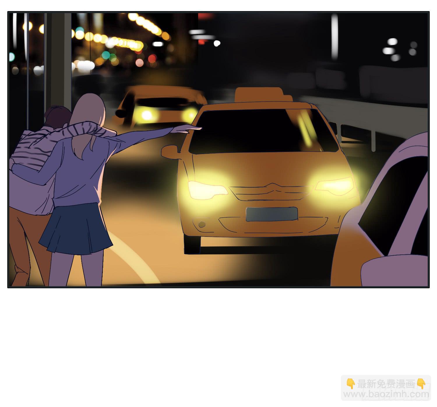 《愿你常夏永不褪色》顾远错认常夏是班长 第4页