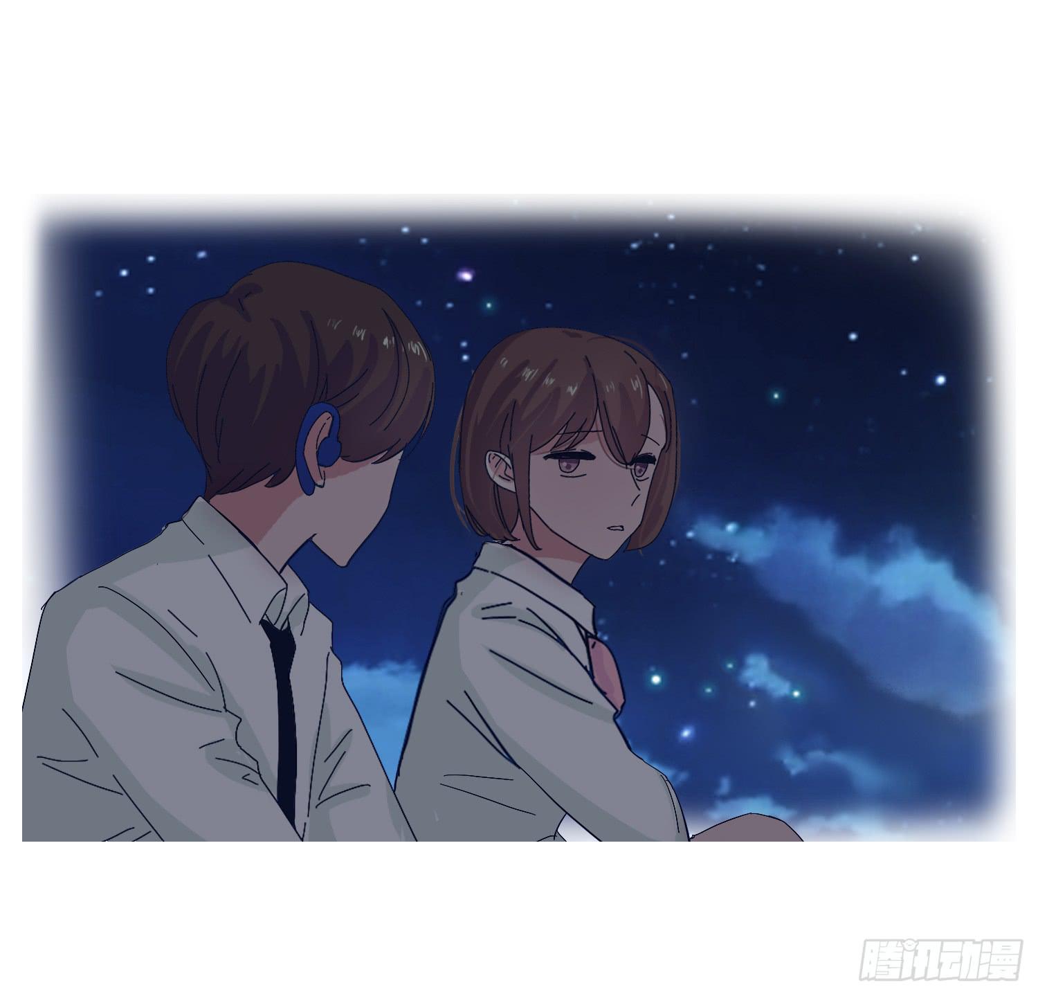 《愿你常夏永不褪色》番外篇 第46页