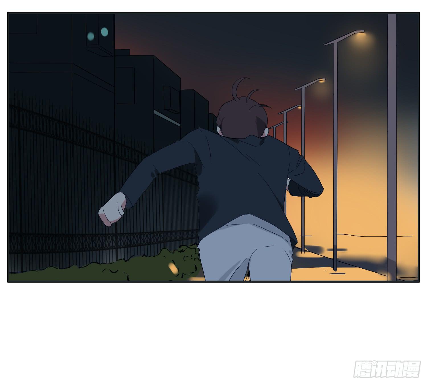 《愿你常夏永不褪色》哥哥认错常夏是班长 第25页