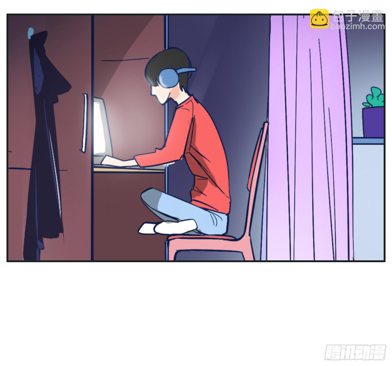 《愿你常夏永不褪色》哥哥认错常夏是班长 第3页